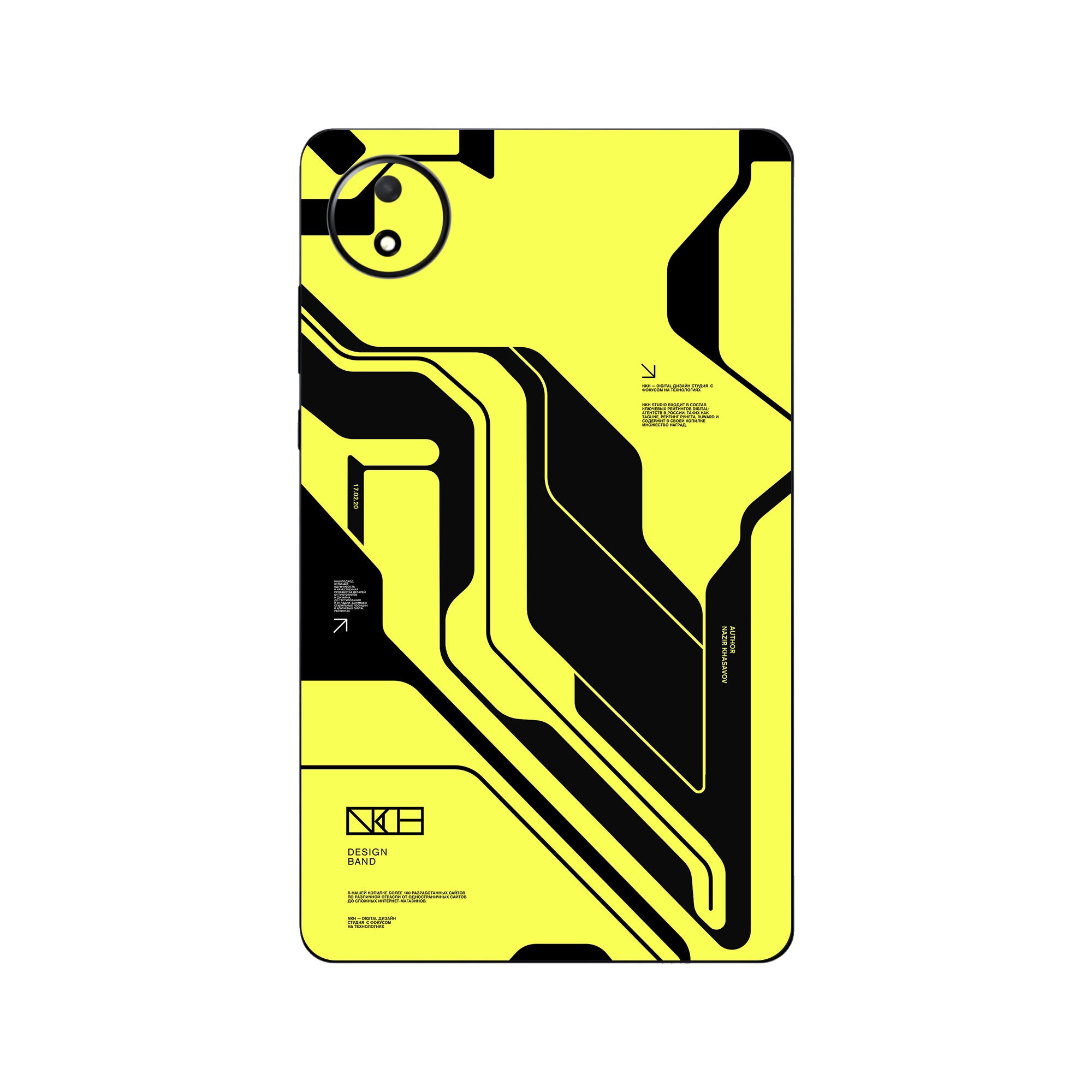 Redmi Pad SE Skins & Wraps