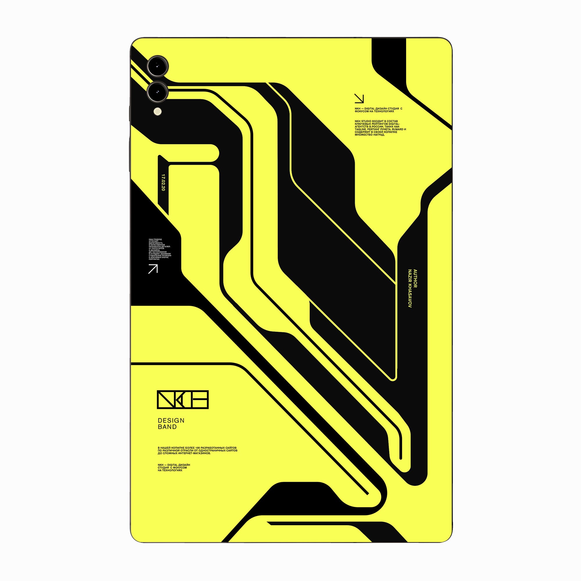 Samsung Galaxy Tab S9 Plus Skins & Wraps