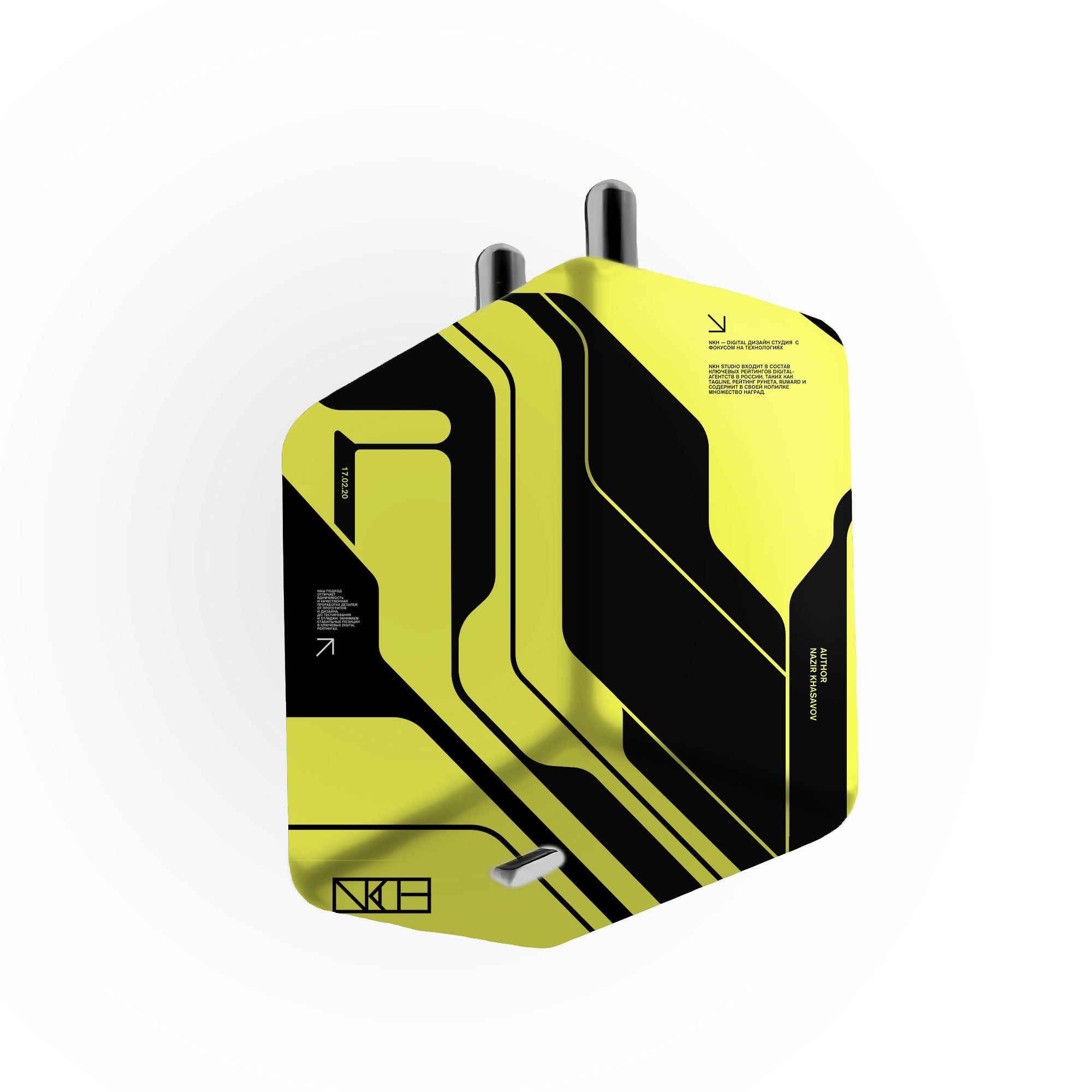 45w Charger Skins & Wraps