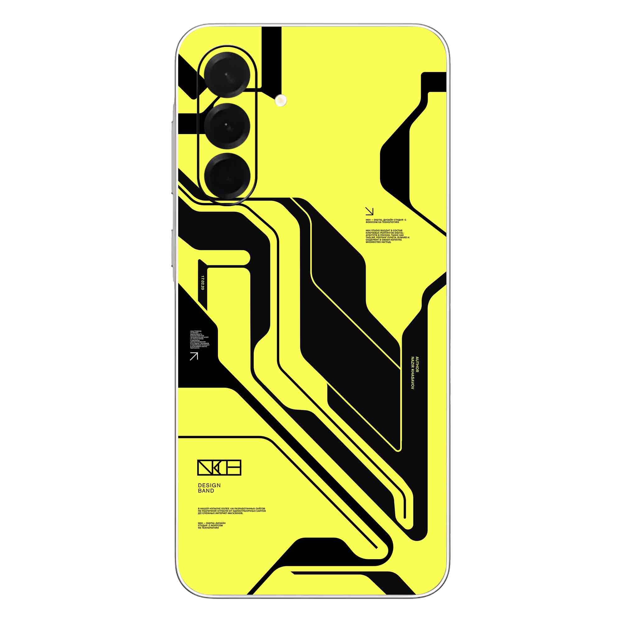 Samsung A56 (5G) Skins & Wraps