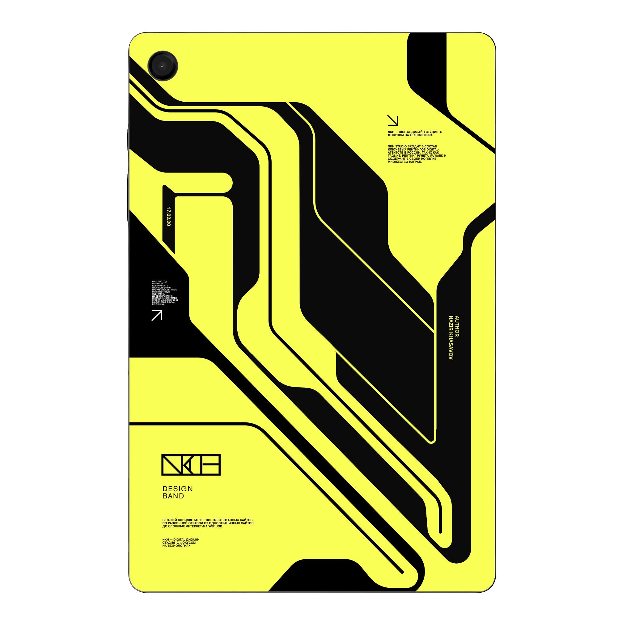 Samsung Galaxy Tab A9 Skins & Wraps