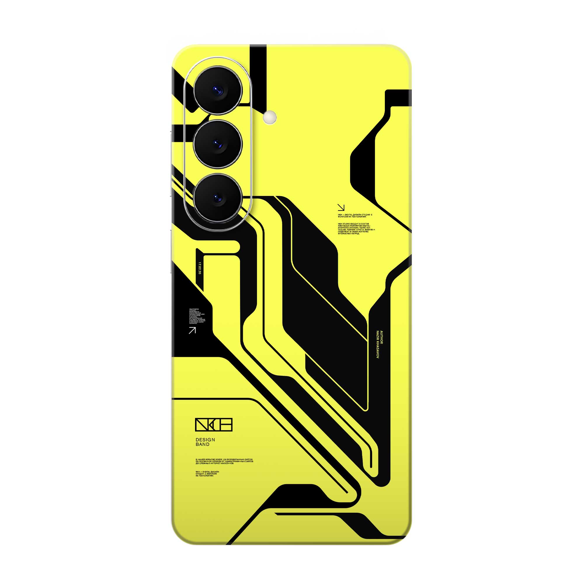Samsung Galaxy S26 Plus Skins & Wraps