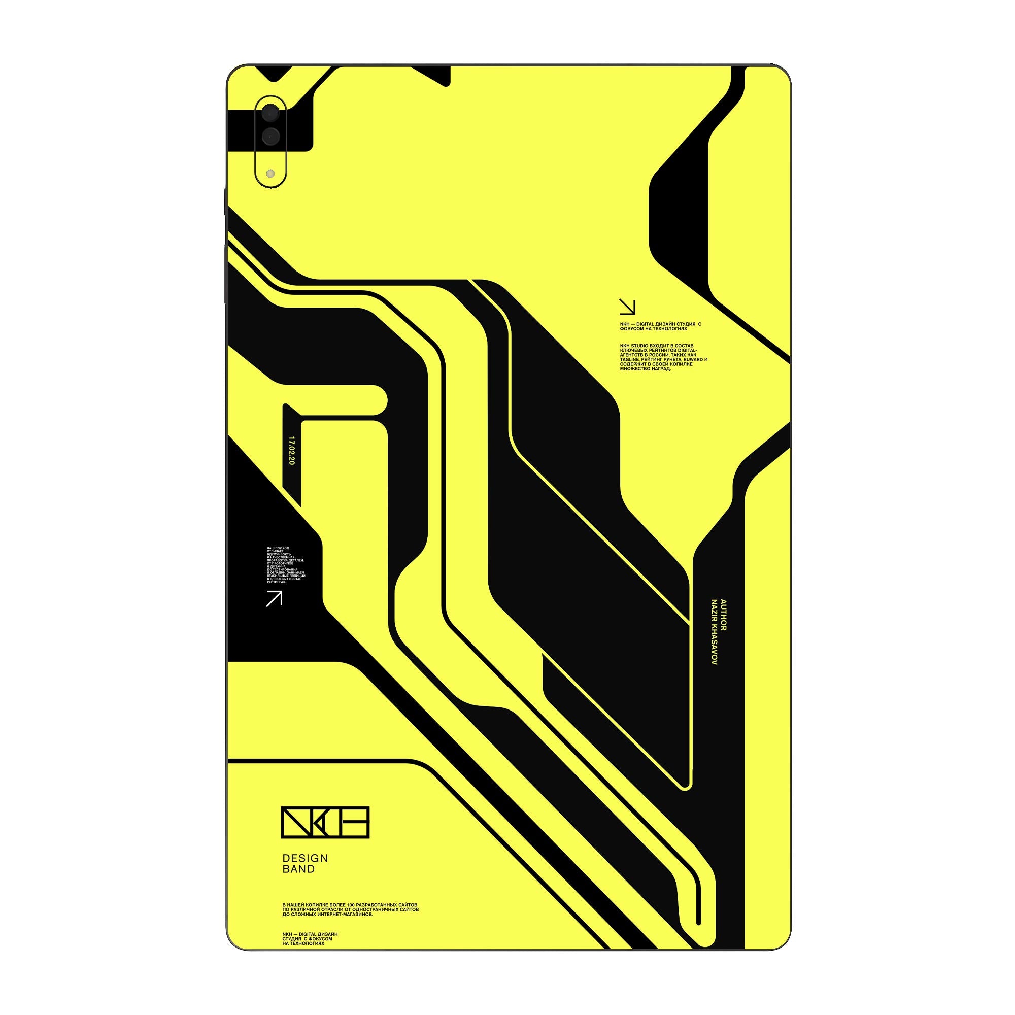 Samsung Galaxy Tab S8 Ultra Skins & Wraps