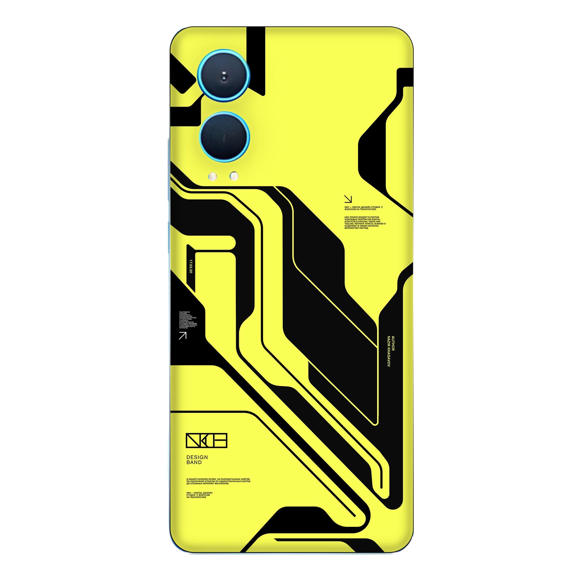 OnePlus Nord CE 4 (5G) Skins & Wraps