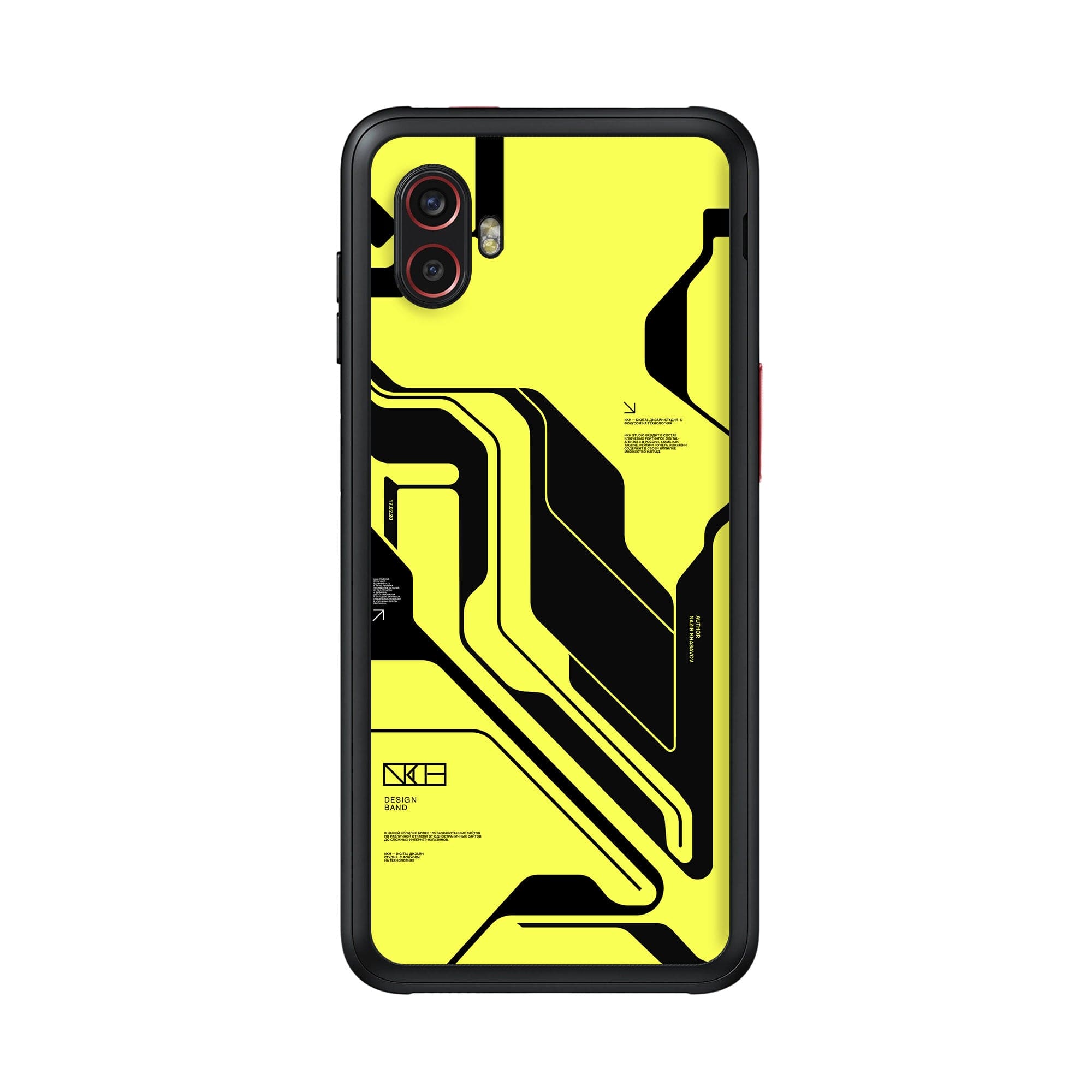 Samsung Galaxy XCover 6 Pro 5G Skins & Wraps