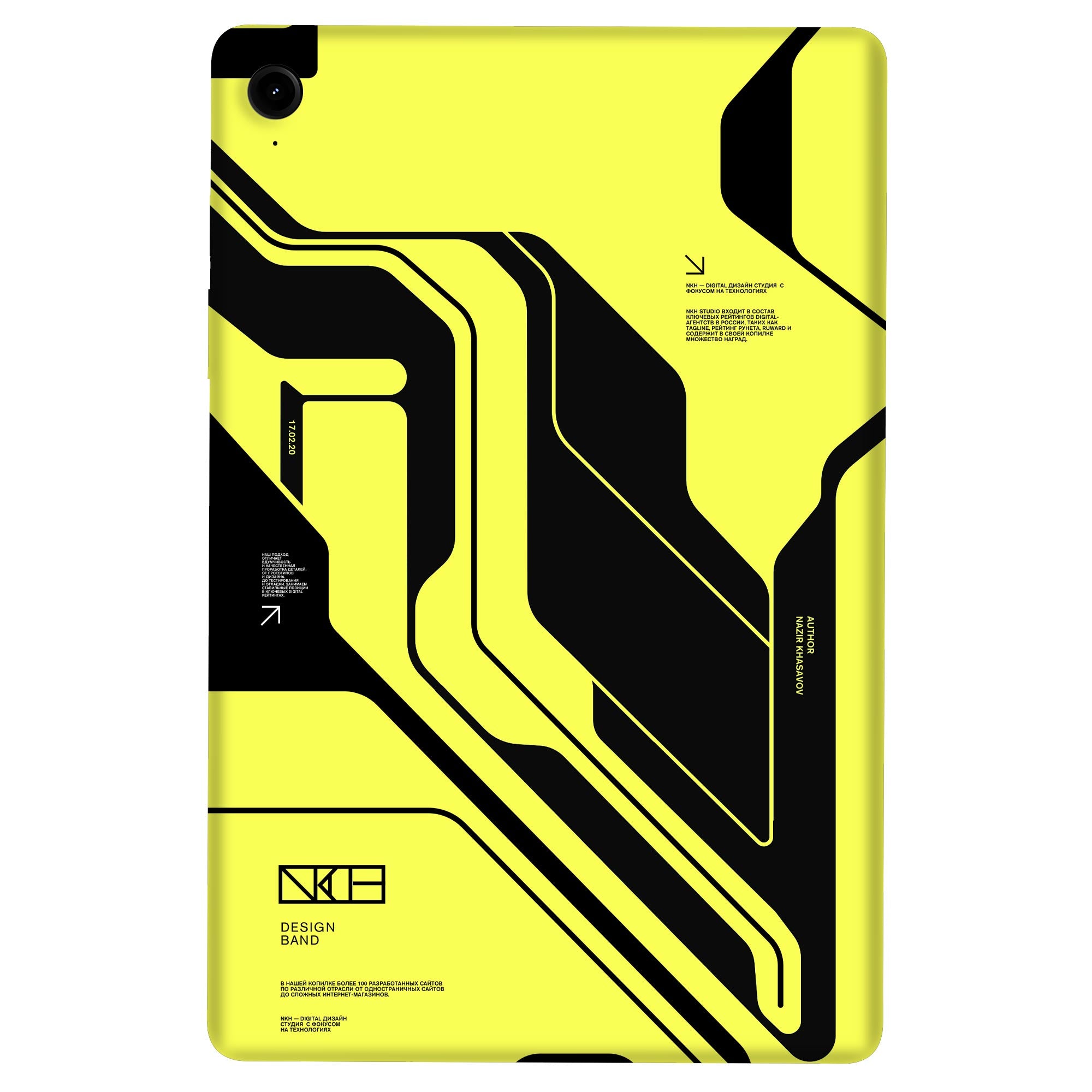 Samsung Galaxy Tab S9 FE Skins & Wraps