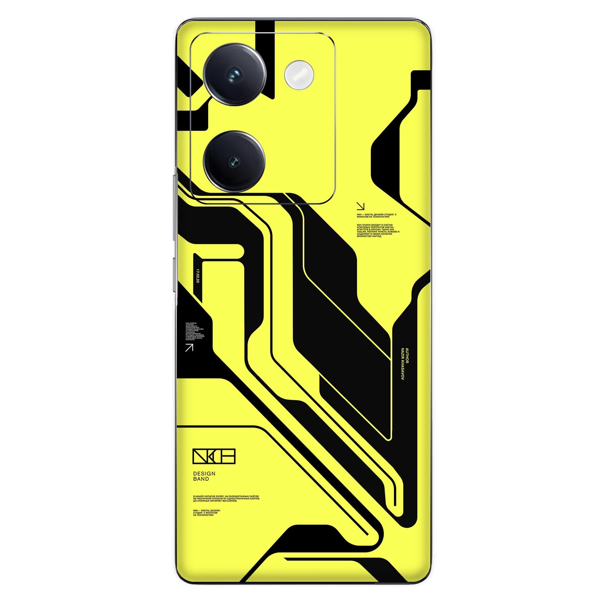 Vivo Y200 Pro (5G) Skins & Wraps