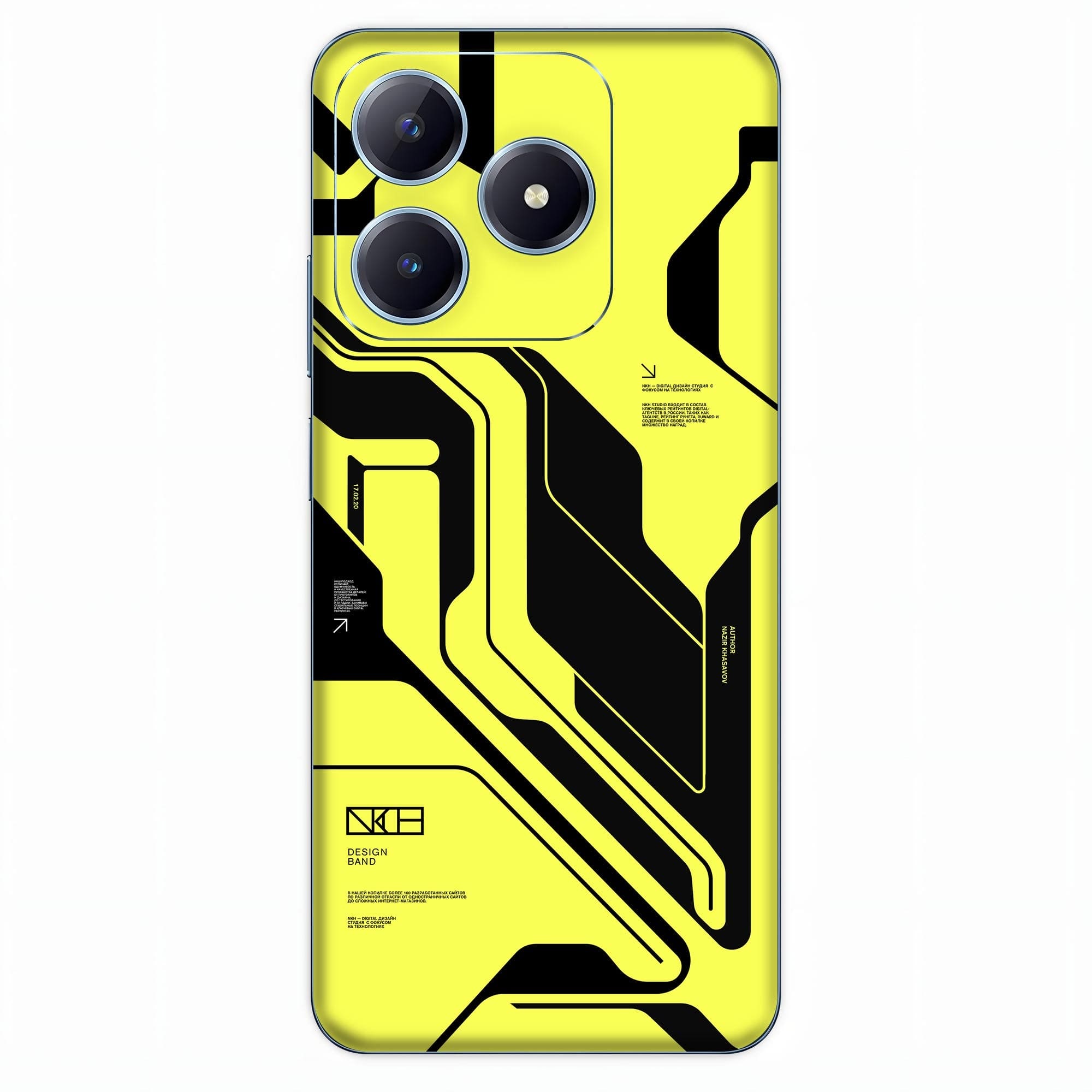 Realme Narzo N63 Skins & Wraps