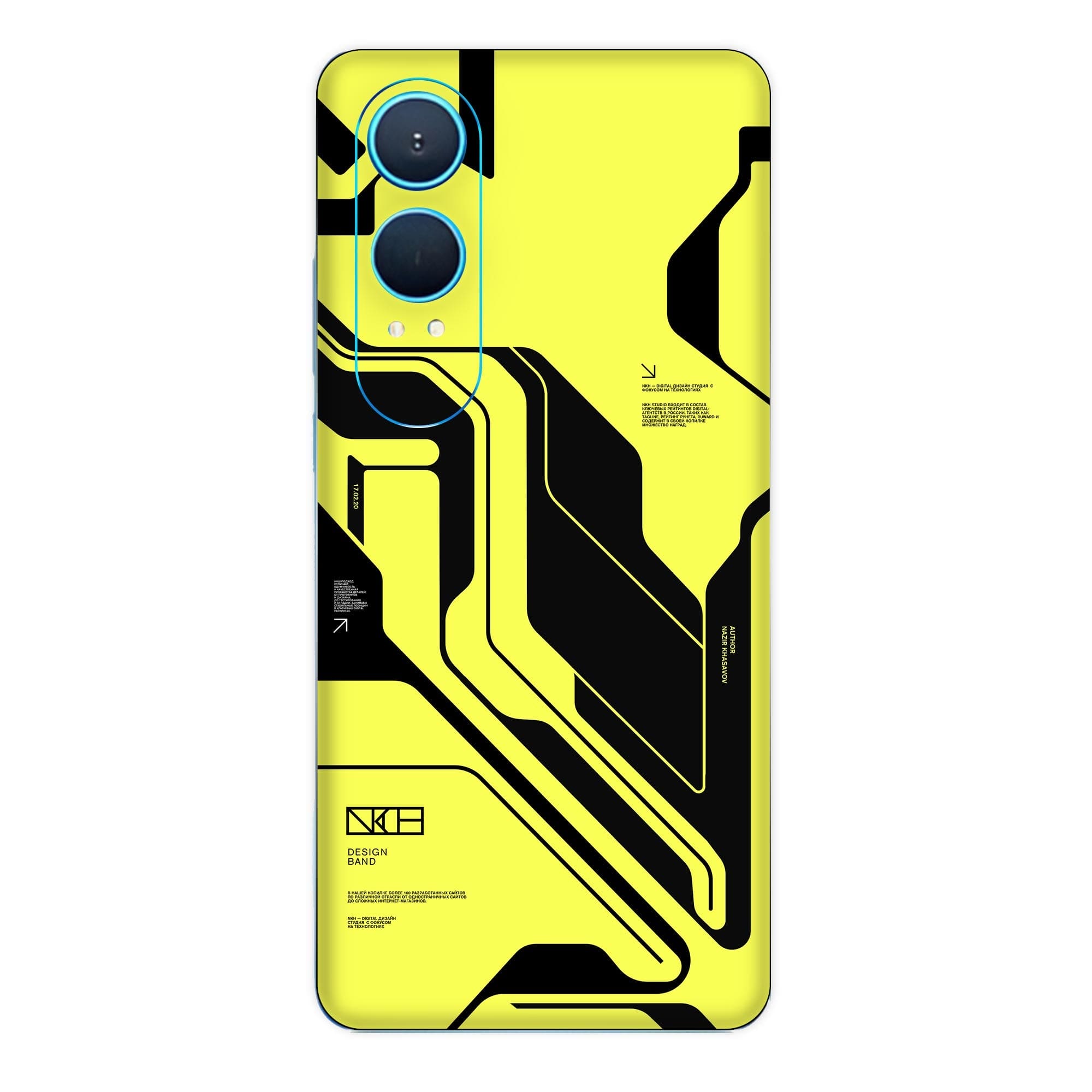 OnePlus Nord CE 4 (5G) Skins & Wraps