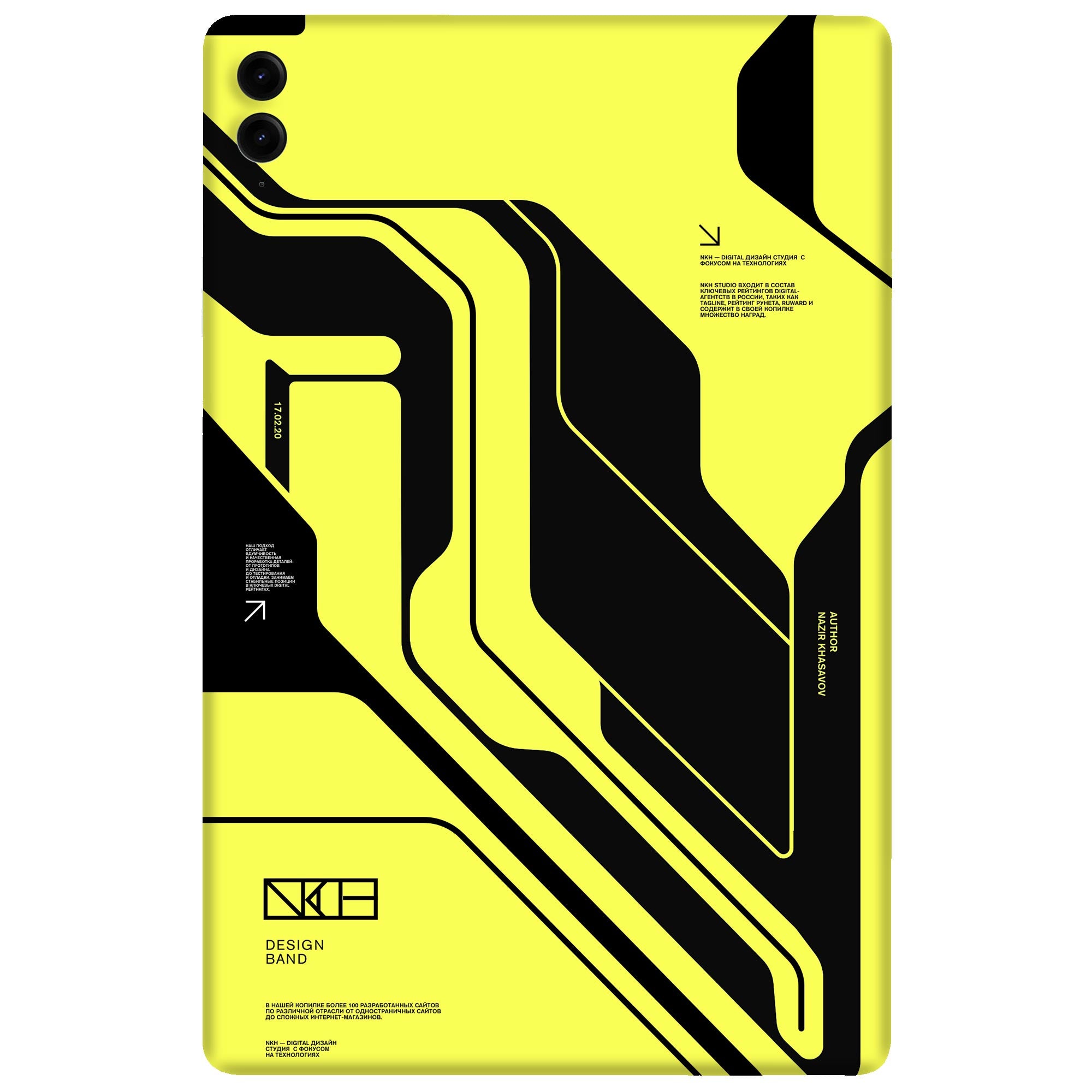 Samsung Galaxy Tab S9 FE Plus Skins & Wraps