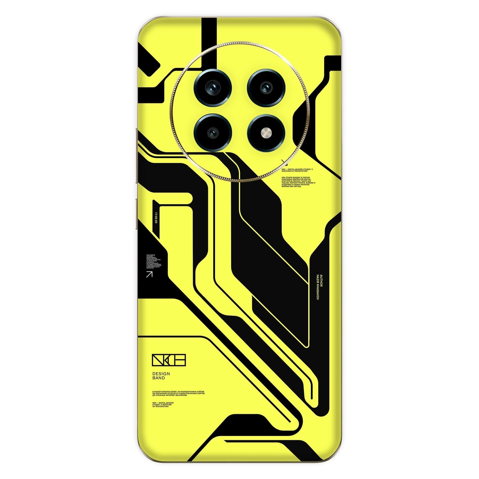 Realme 13 Pro (5G) Skins & Wraps