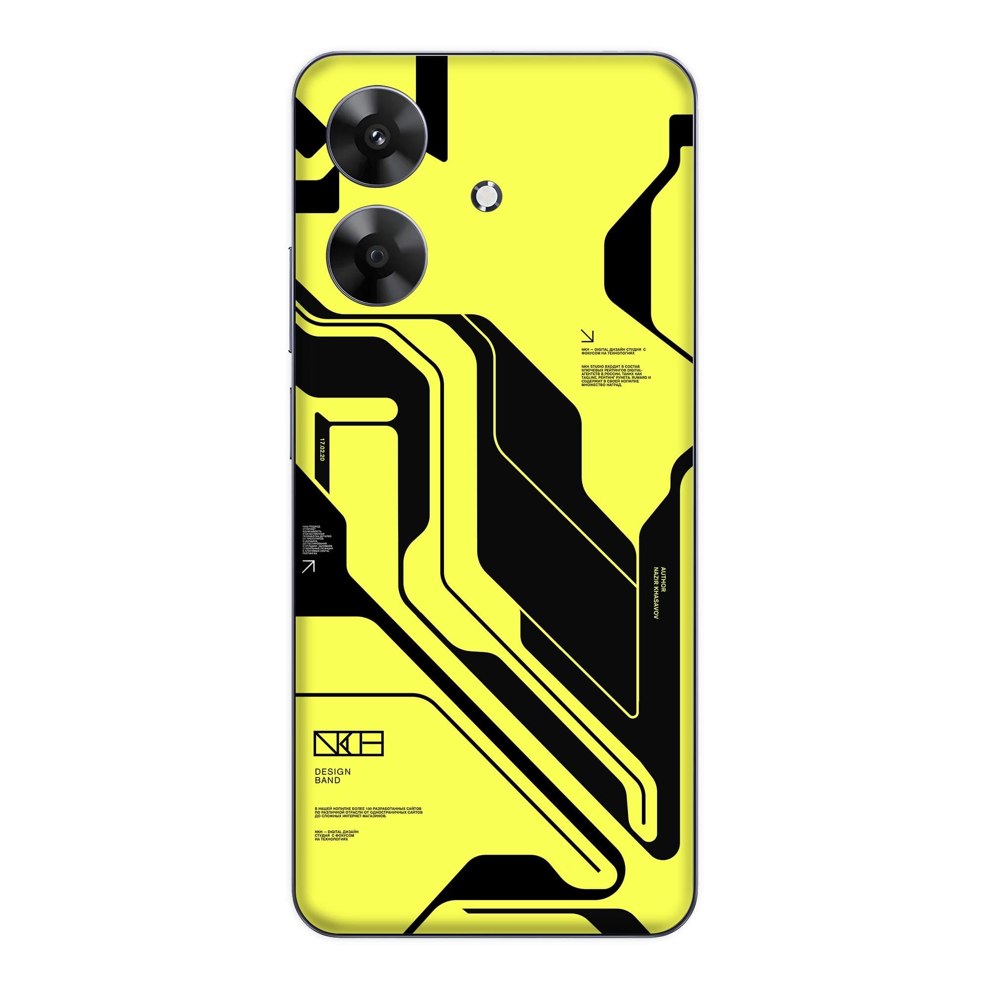 Realme C61 Skins & Wraps