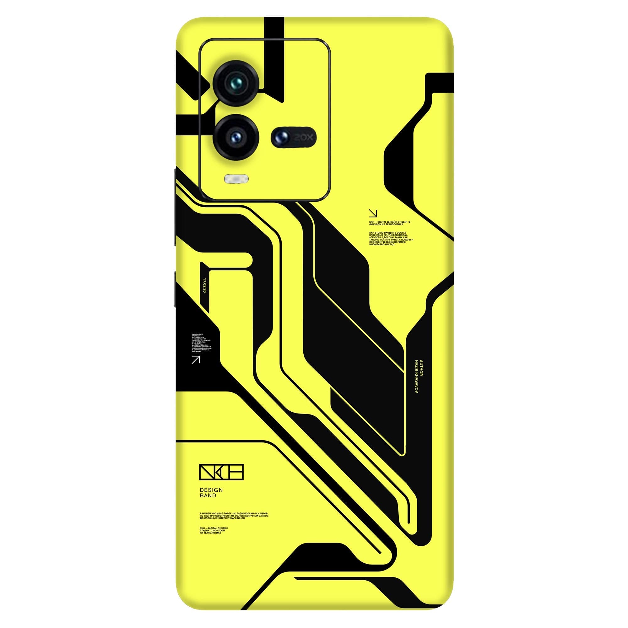 Vivo IQOO 9T (5G) Skins & Wraps