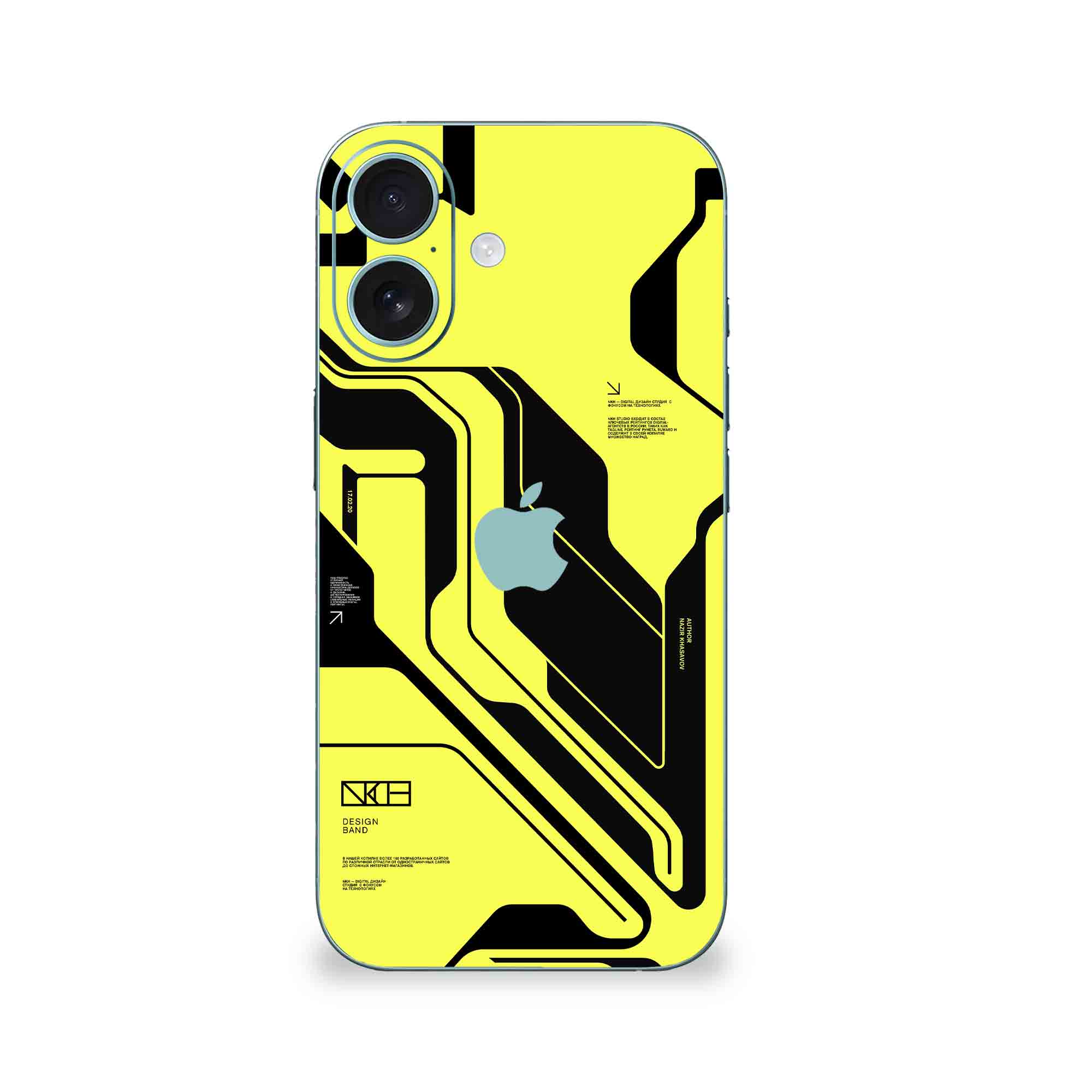 iPhone 16 Skins & Wraps