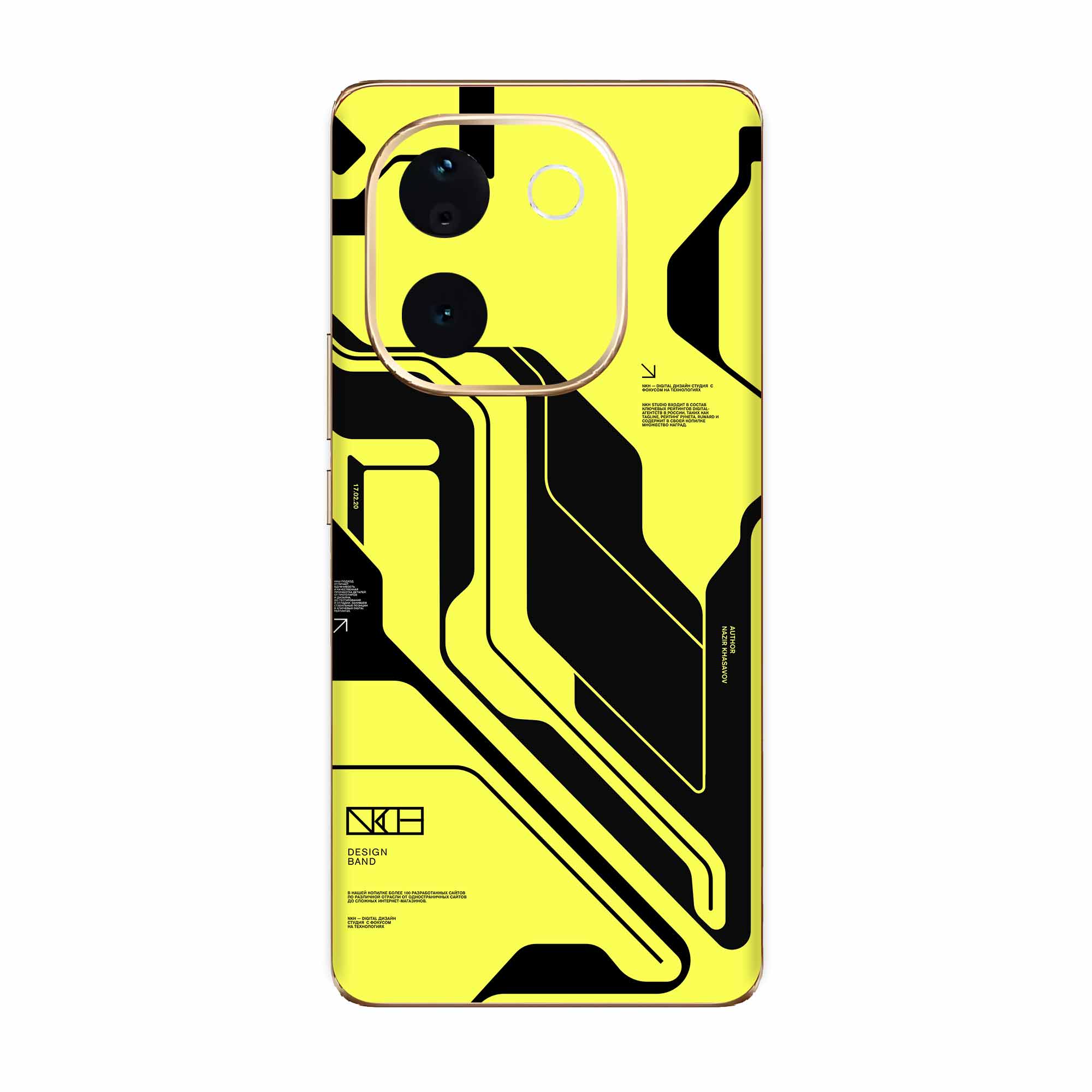Vivo T3 Pro (5G) Skins & Wraps