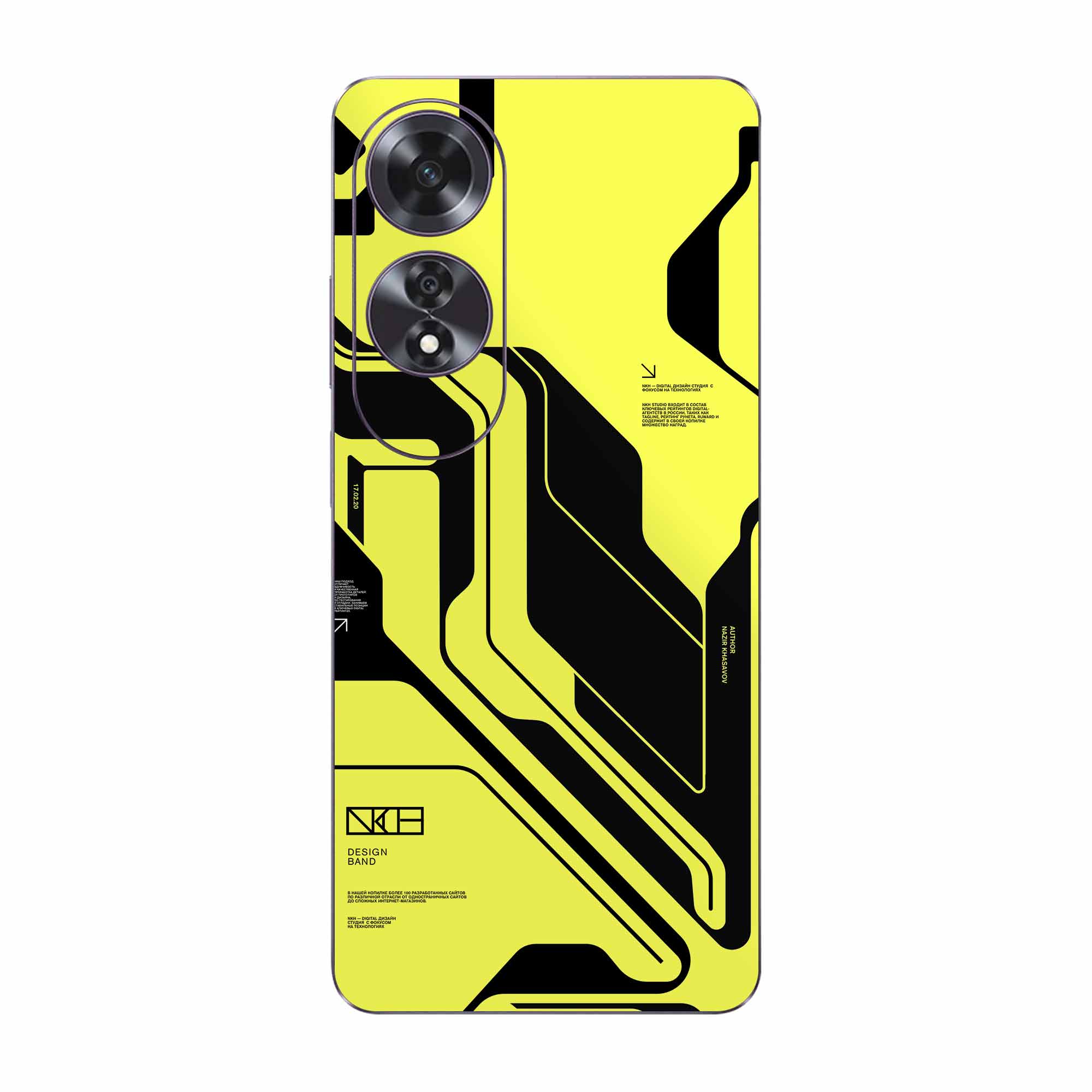 Oppo A60 Skins & Wraps