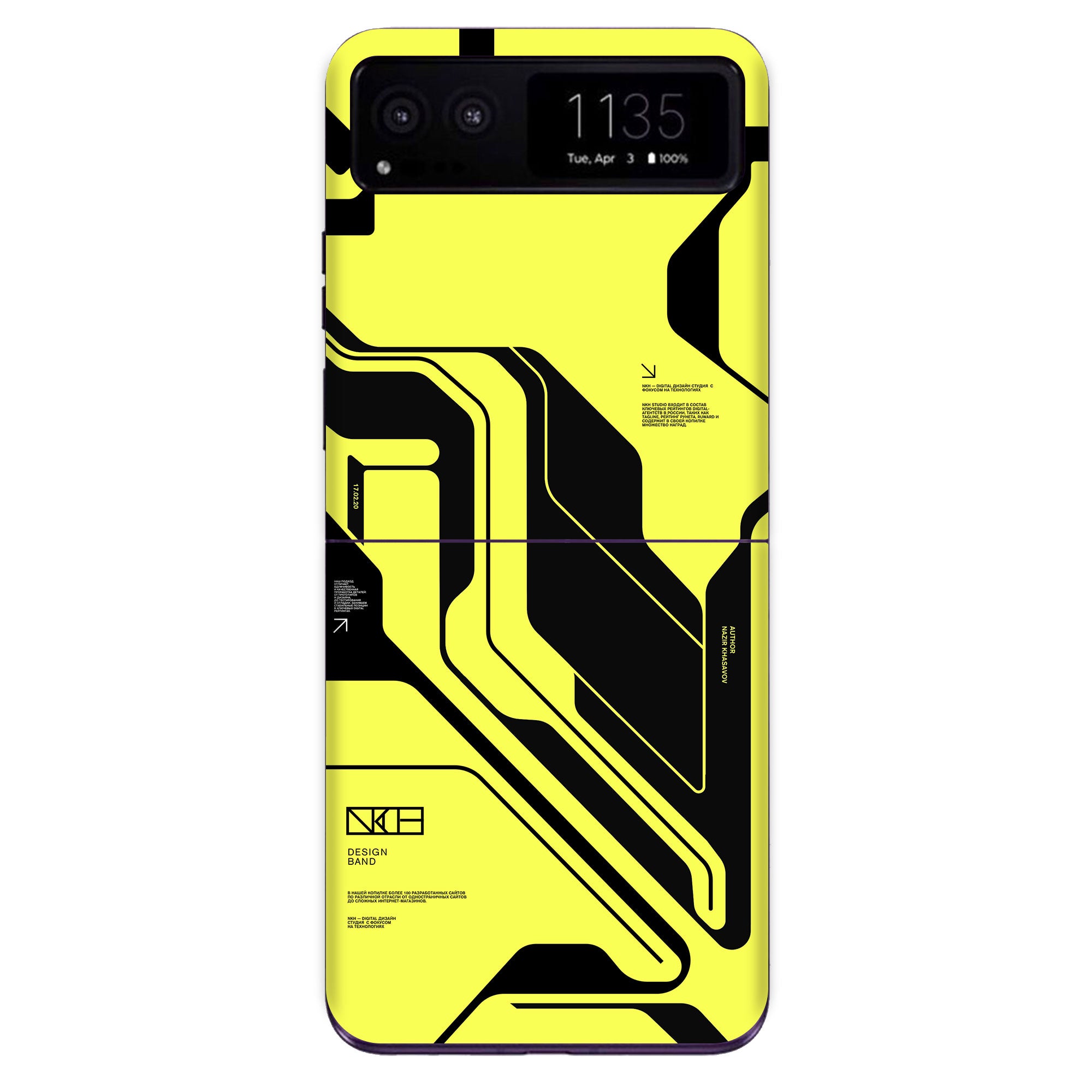 Moto Razr 40 (5G) Skins & Wraps