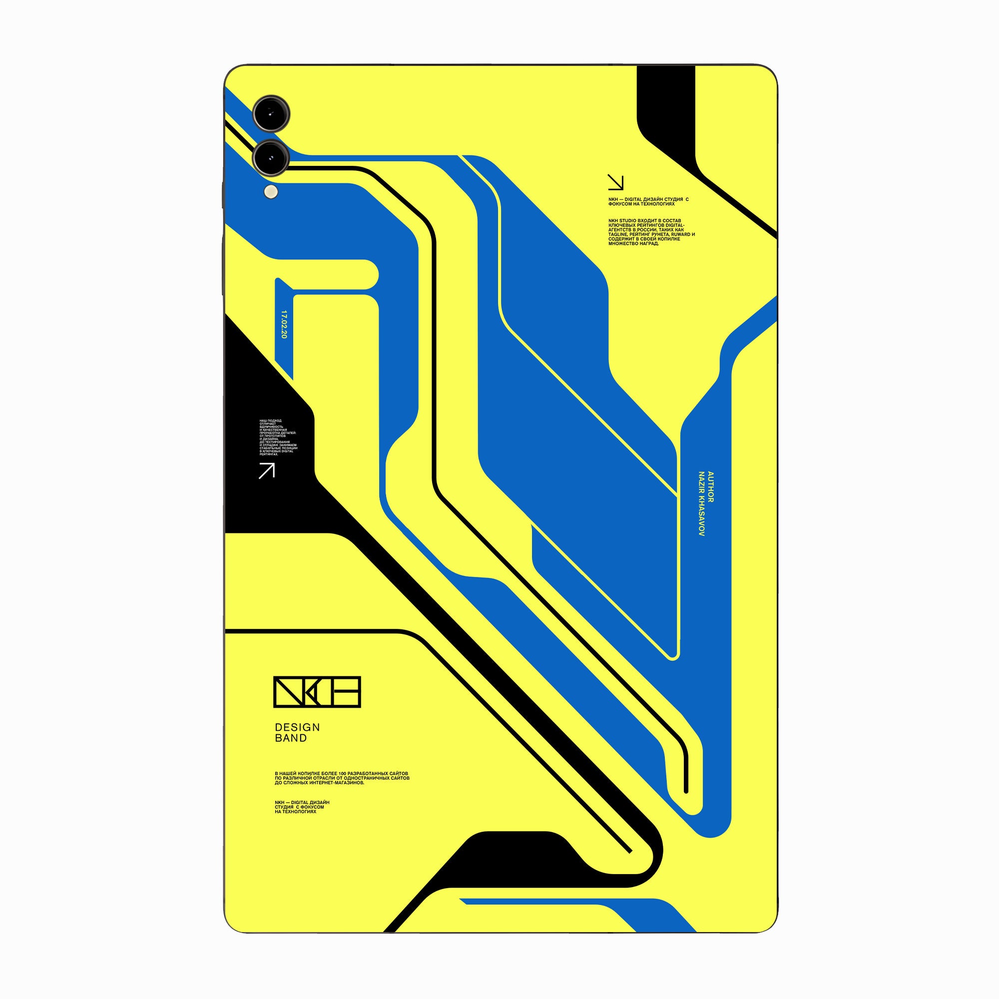 Samsung Galaxy Tab S9 Plus Skins & Wraps