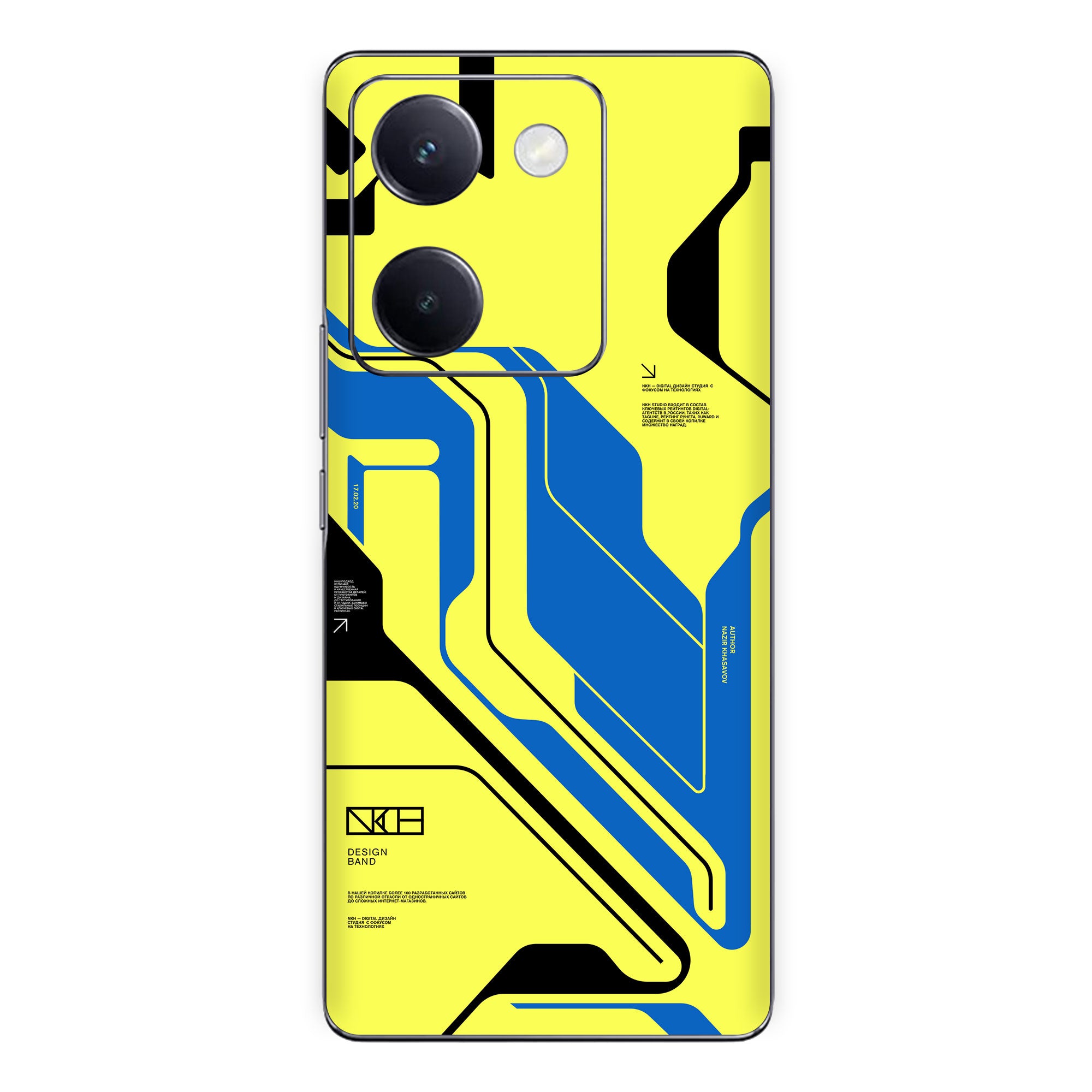 Vivo Y36 (5G) Skins & Wraps