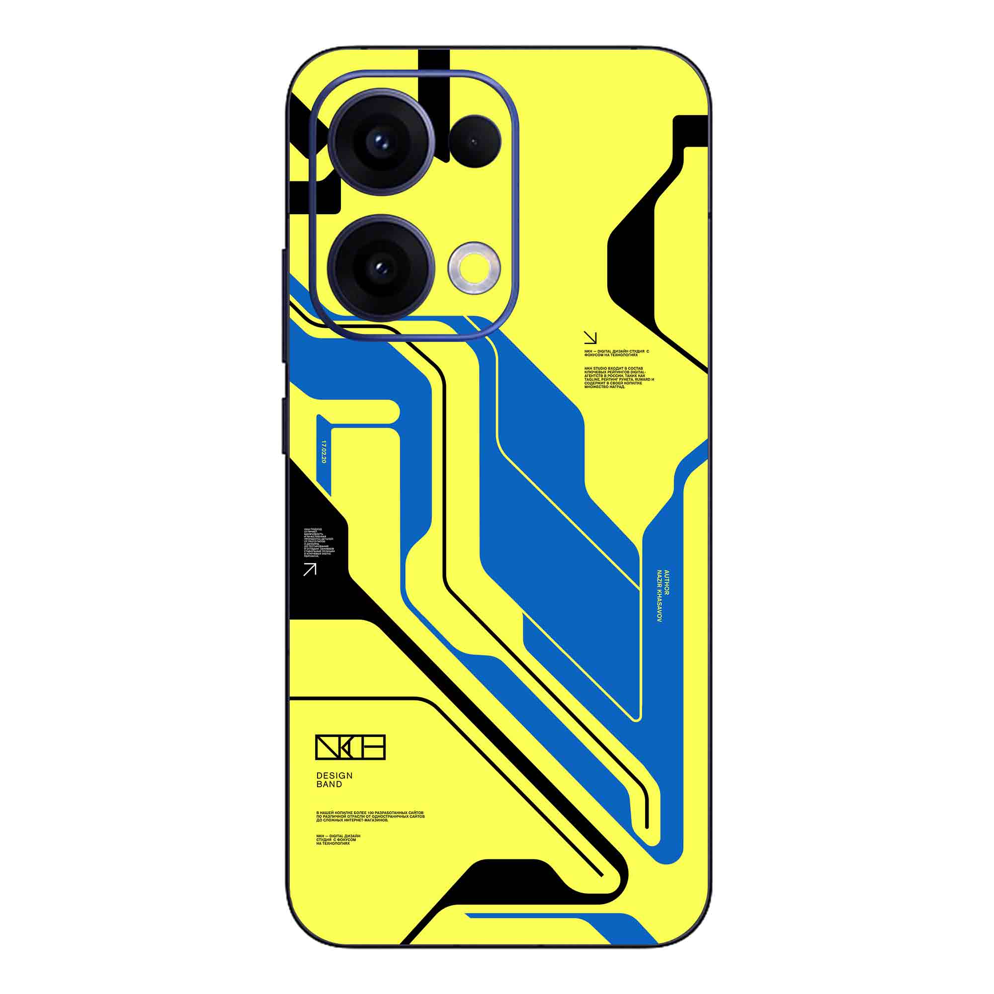 Oppo Reno 13 (5G) Skins & Wraps
