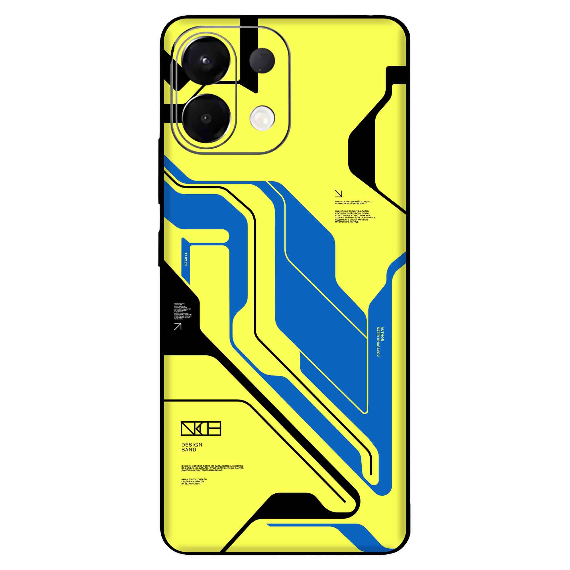 Oppo K13 (5G) Skins & Wraps