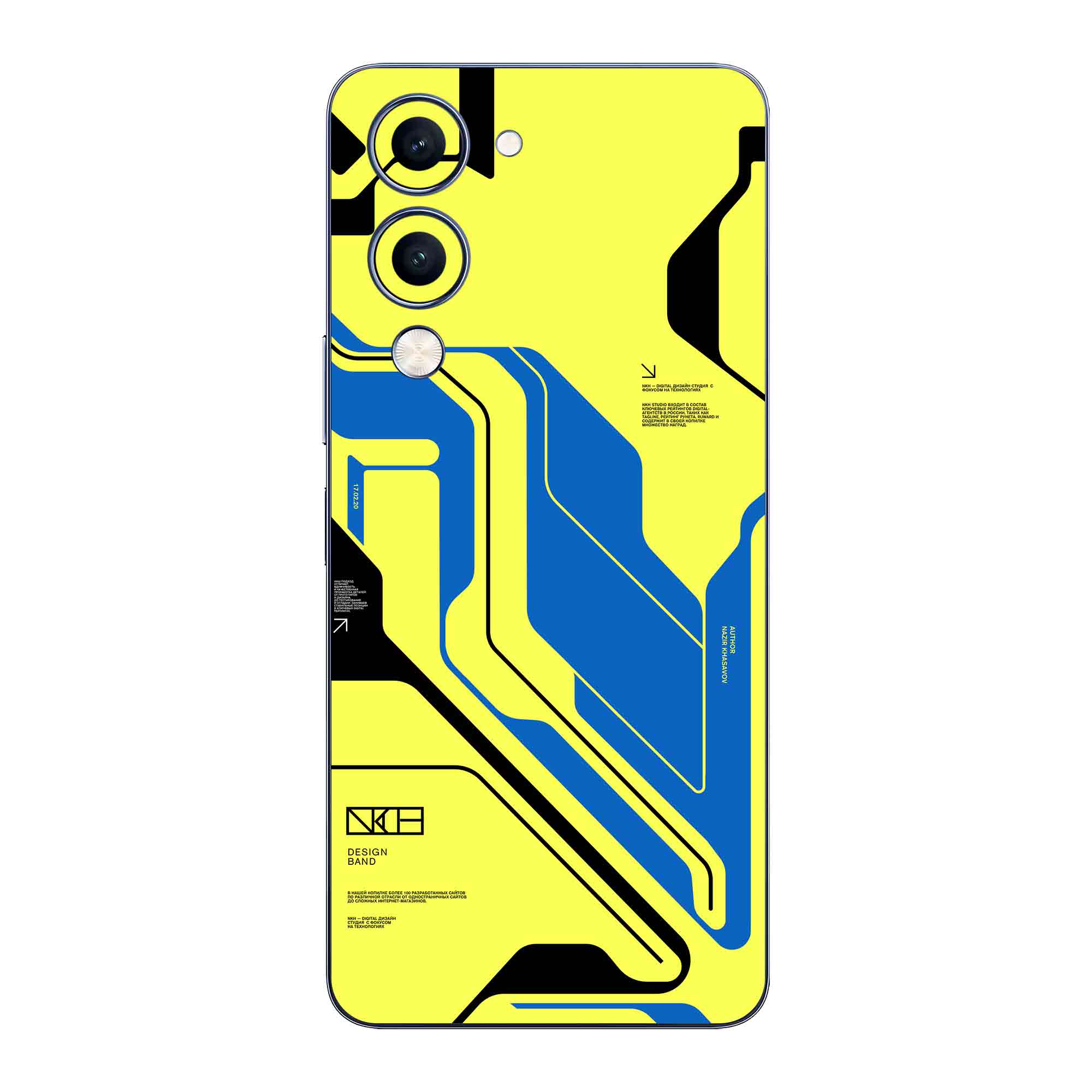 Vivo T4 Lite (5G) Skins & Wraps