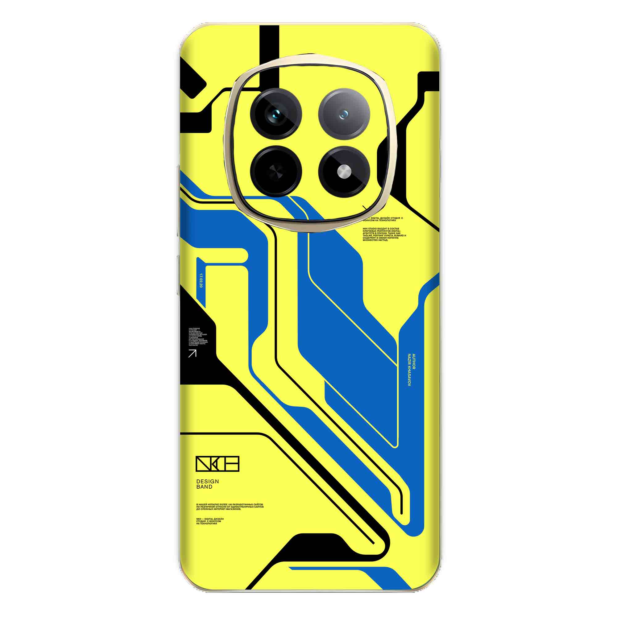 Realme P2 Pro (5G) Skins & Wraps