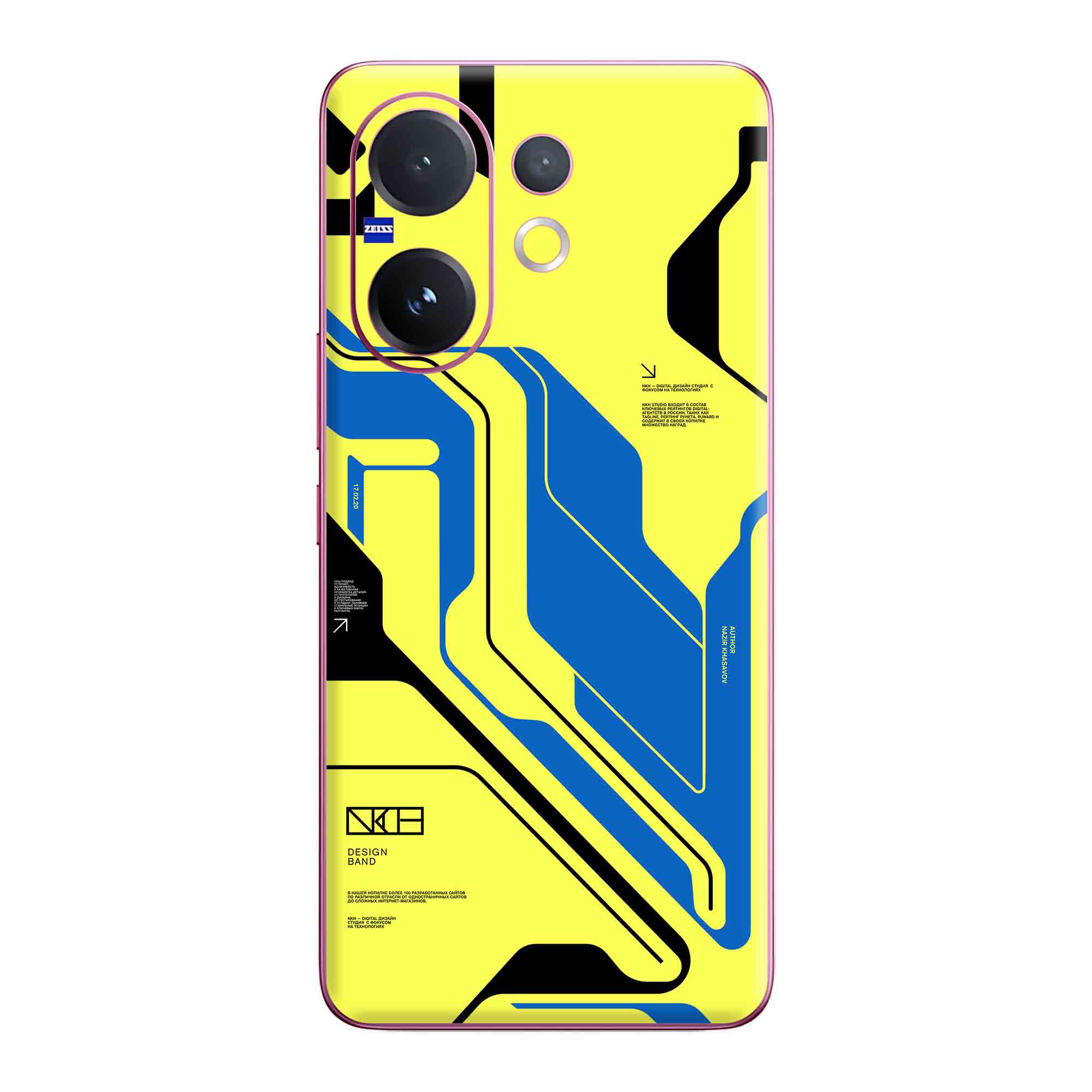 Vivo V60 (5G) Skins & Wraps