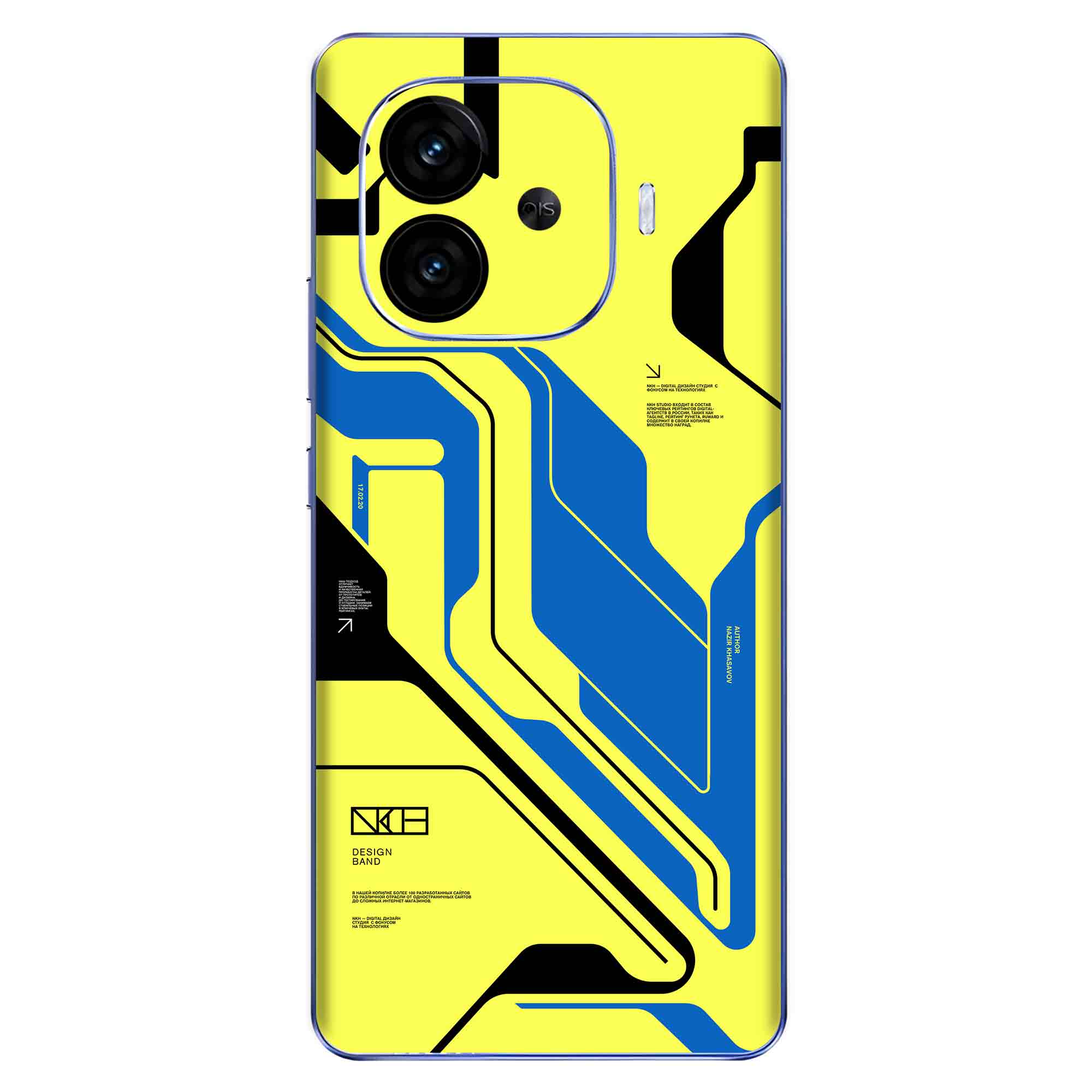 Vivo IQOO Neo 10R (5G) Skins & Wraps (Only Back No edge to edge)
