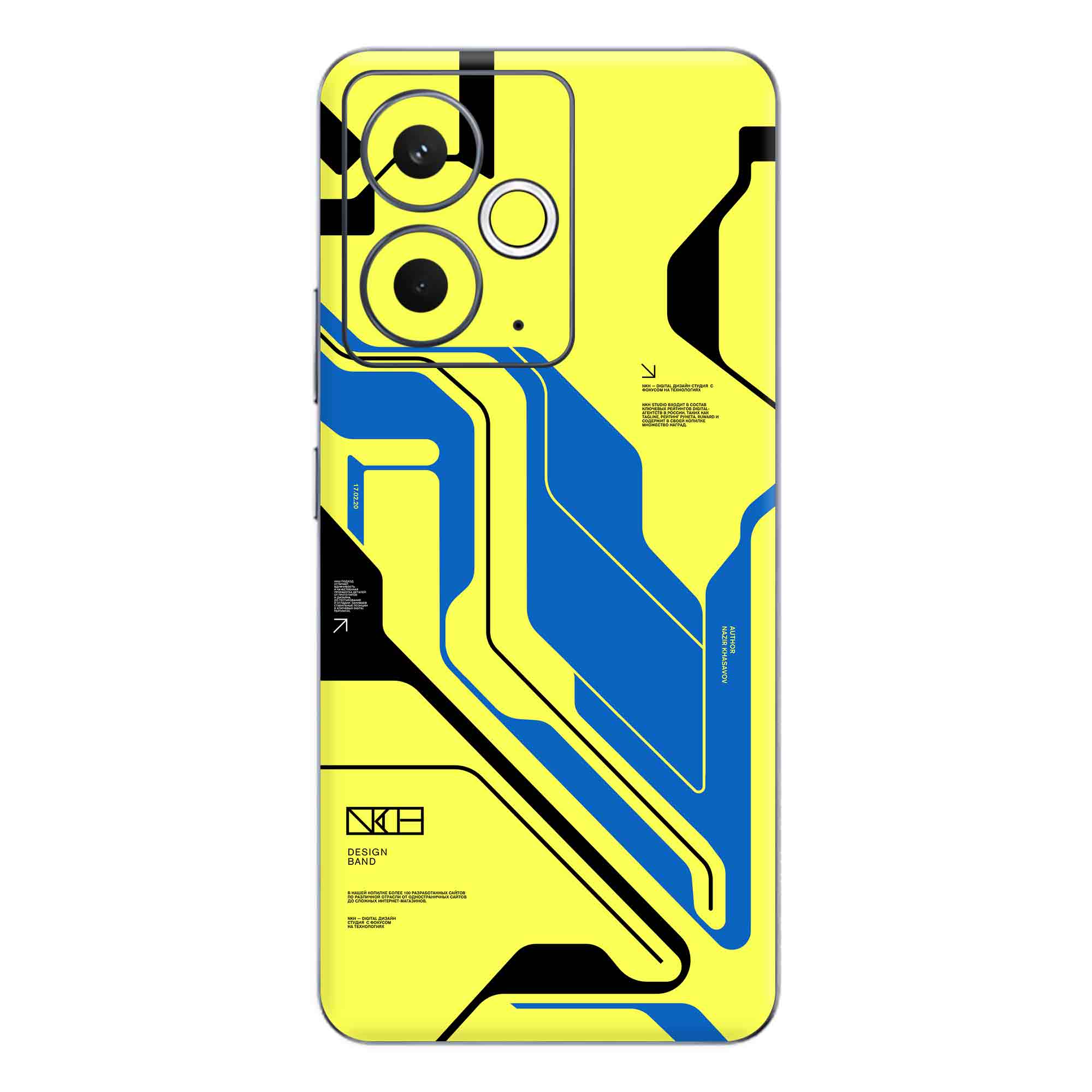 Realme 14T (5G) Skins & Wraps
