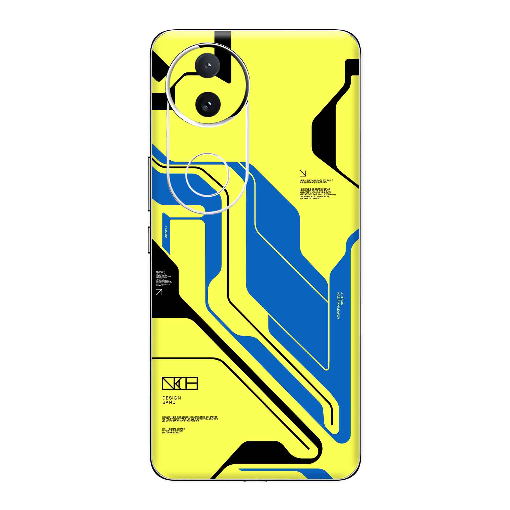 Vivo T4 R (5G) Skins & Wraps