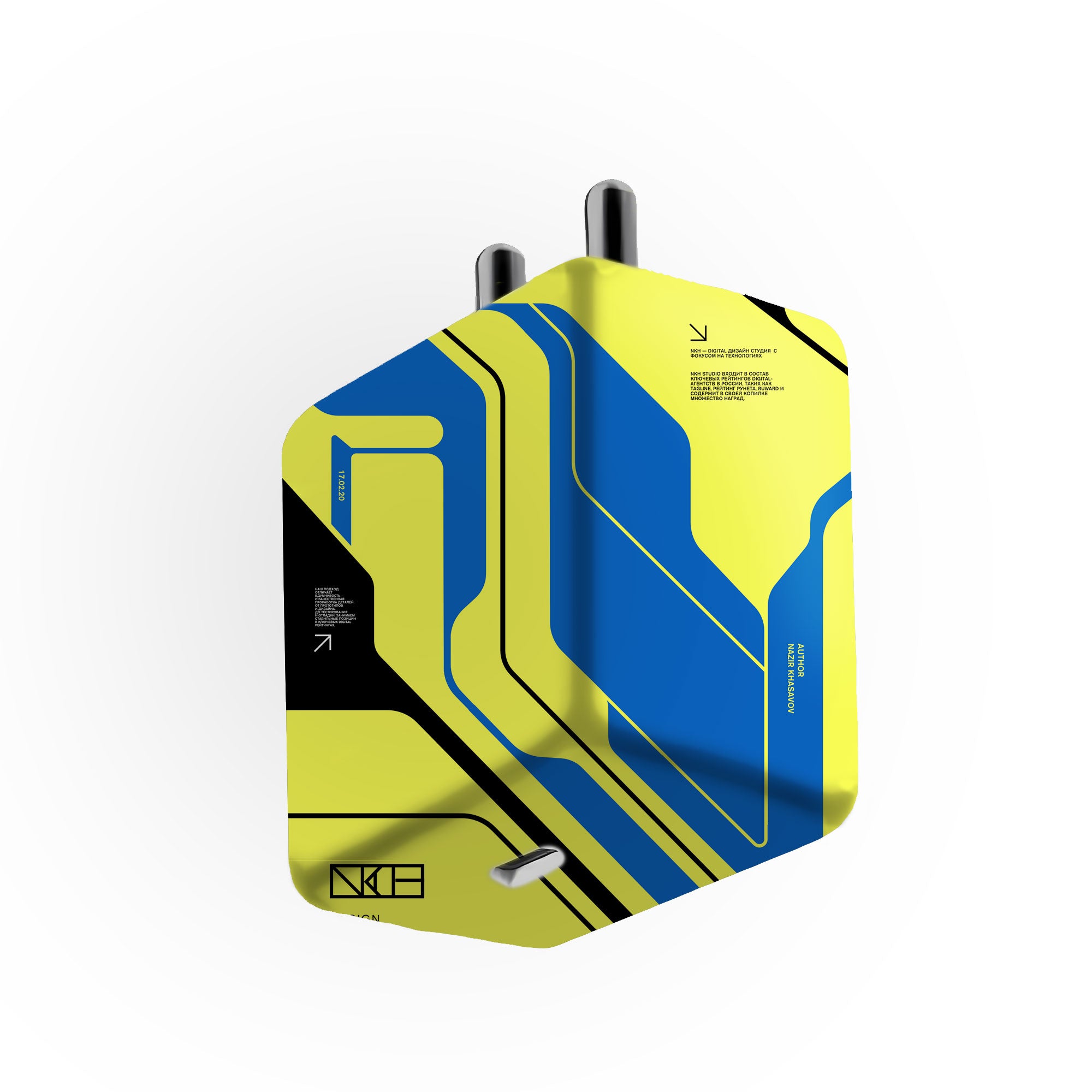45w Charger Skins & Wraps