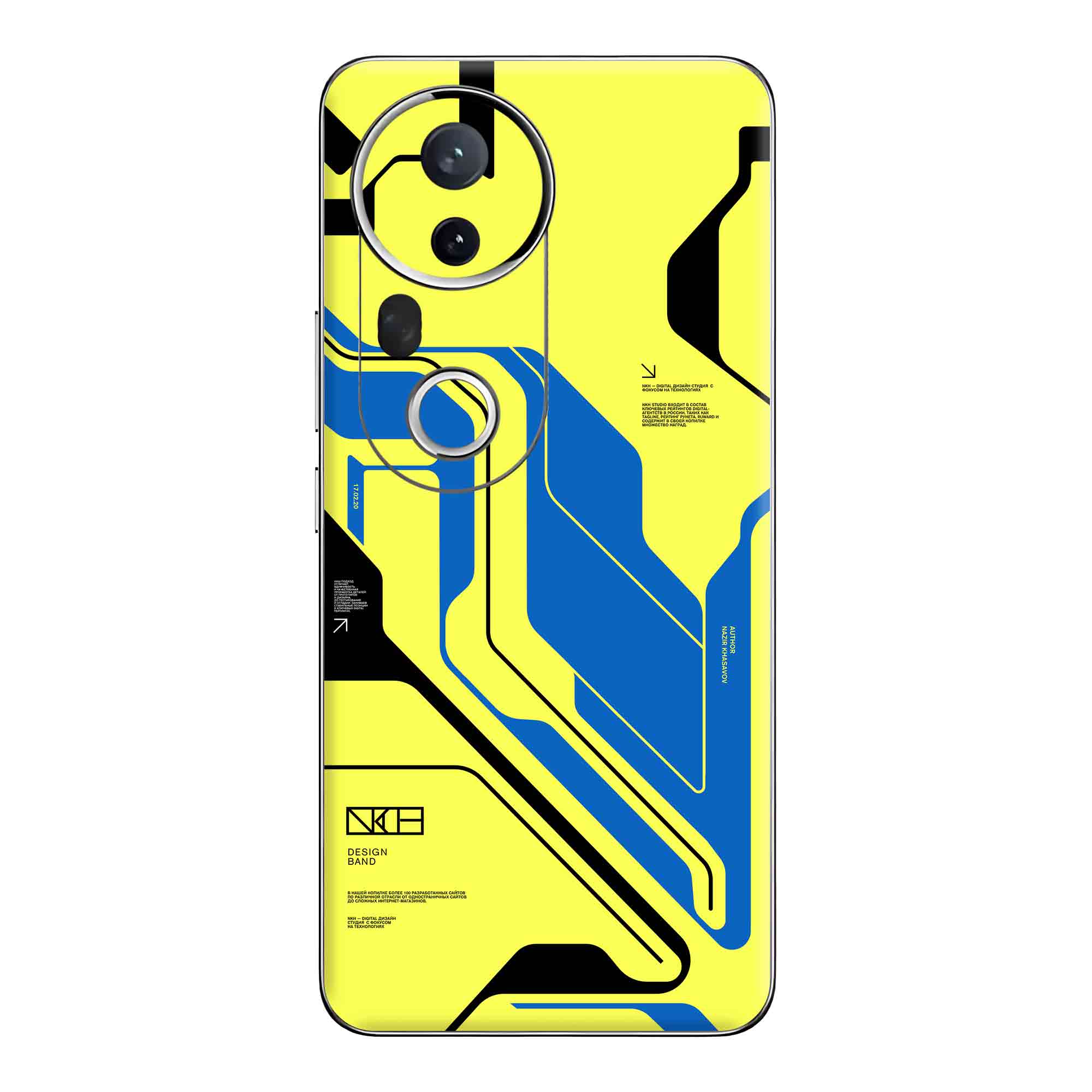 Vivo T4 Ultra (5G) Skins & Wraps