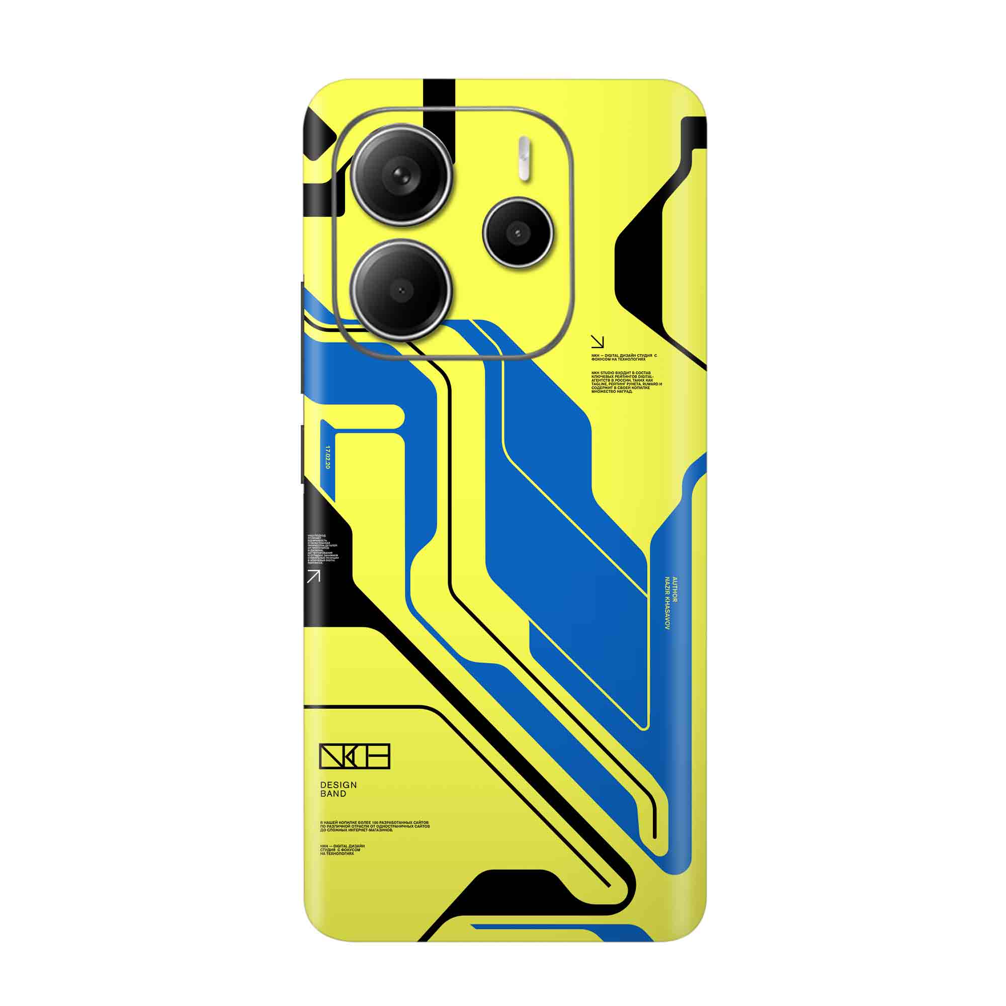 Redmi Note 14 (5G) Skins & Wraps