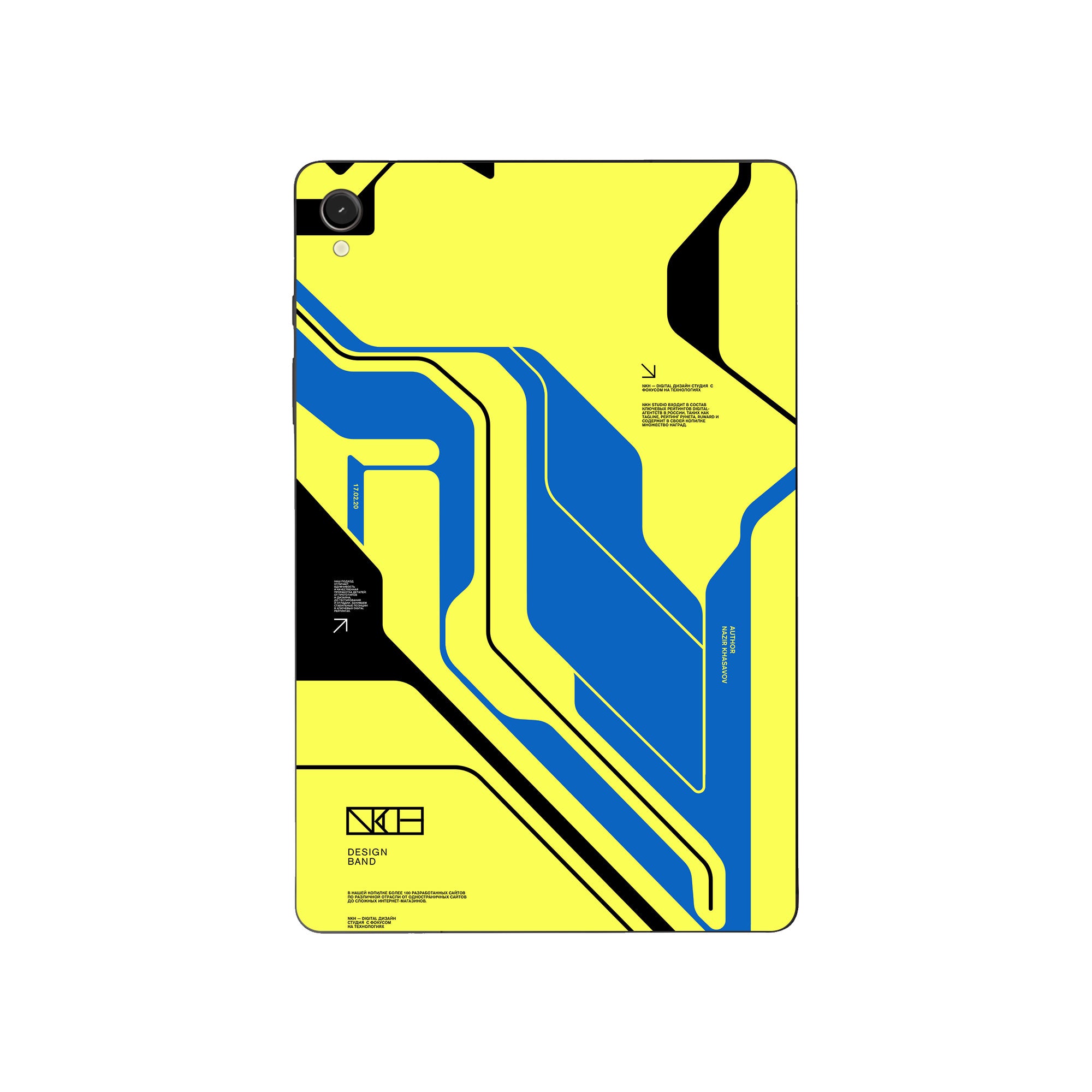 Samsung Galaxy Tab S9 Skins & Wraps