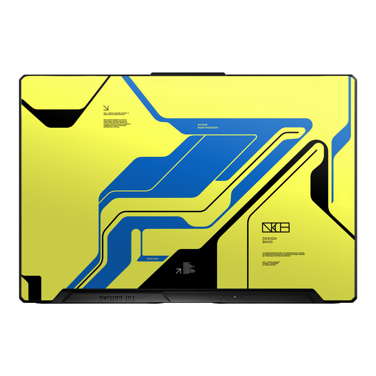 Cyber Yellow - Laptop Skins