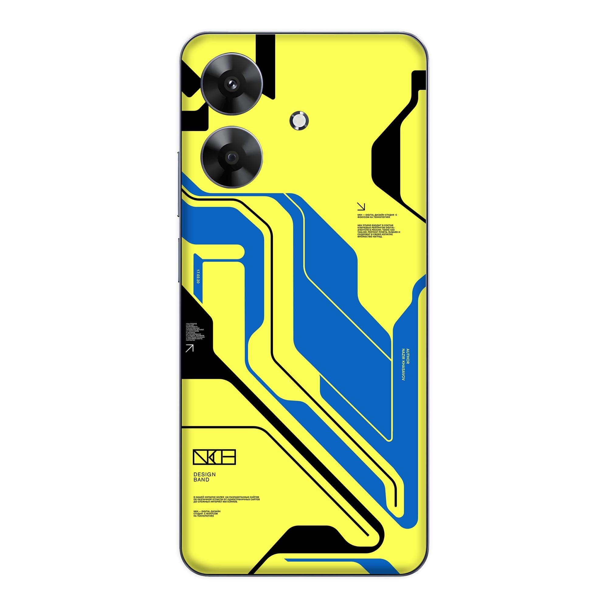Realme C61 Skins & Wraps