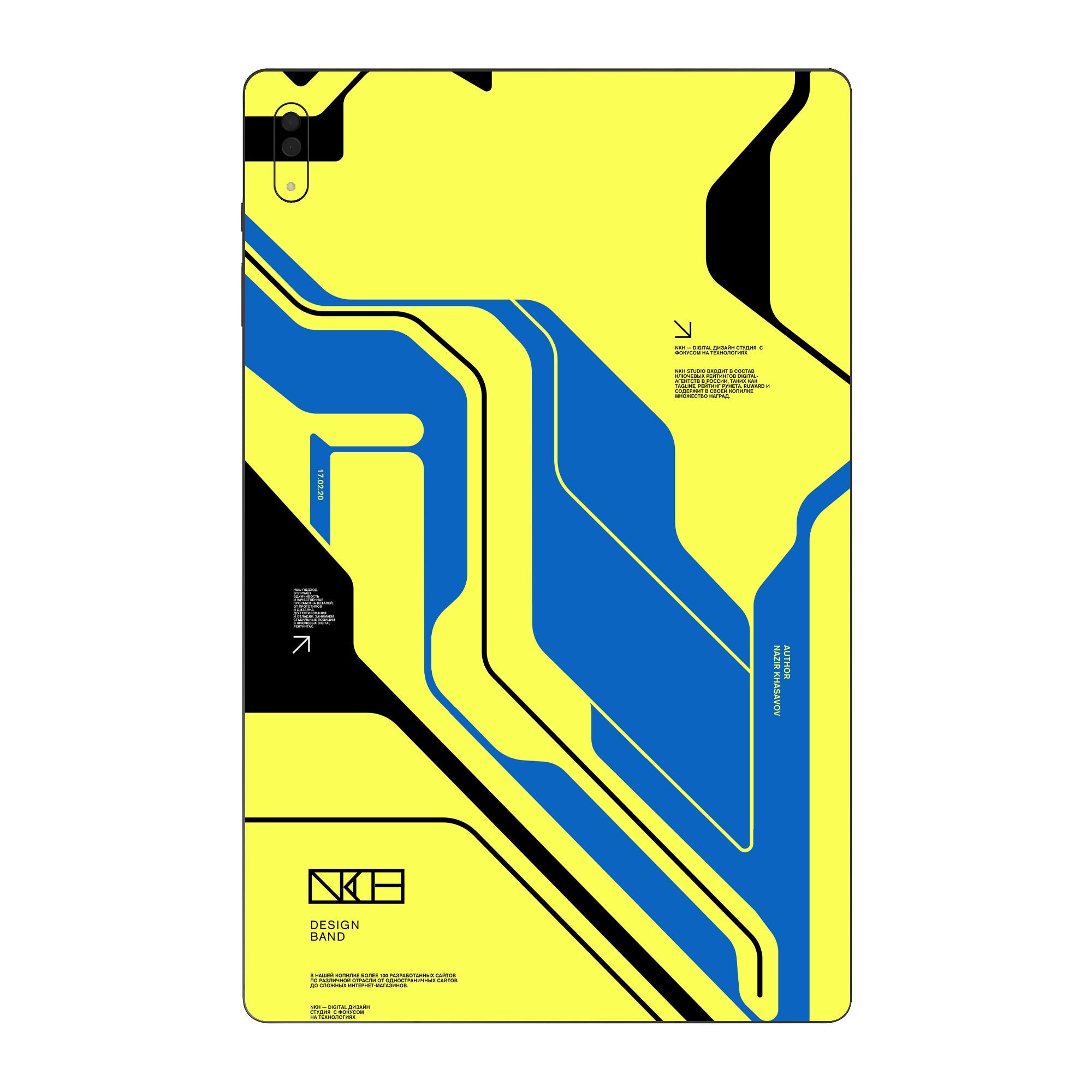 Samsung Galaxy Tab S8 Ultra Skins & Wraps