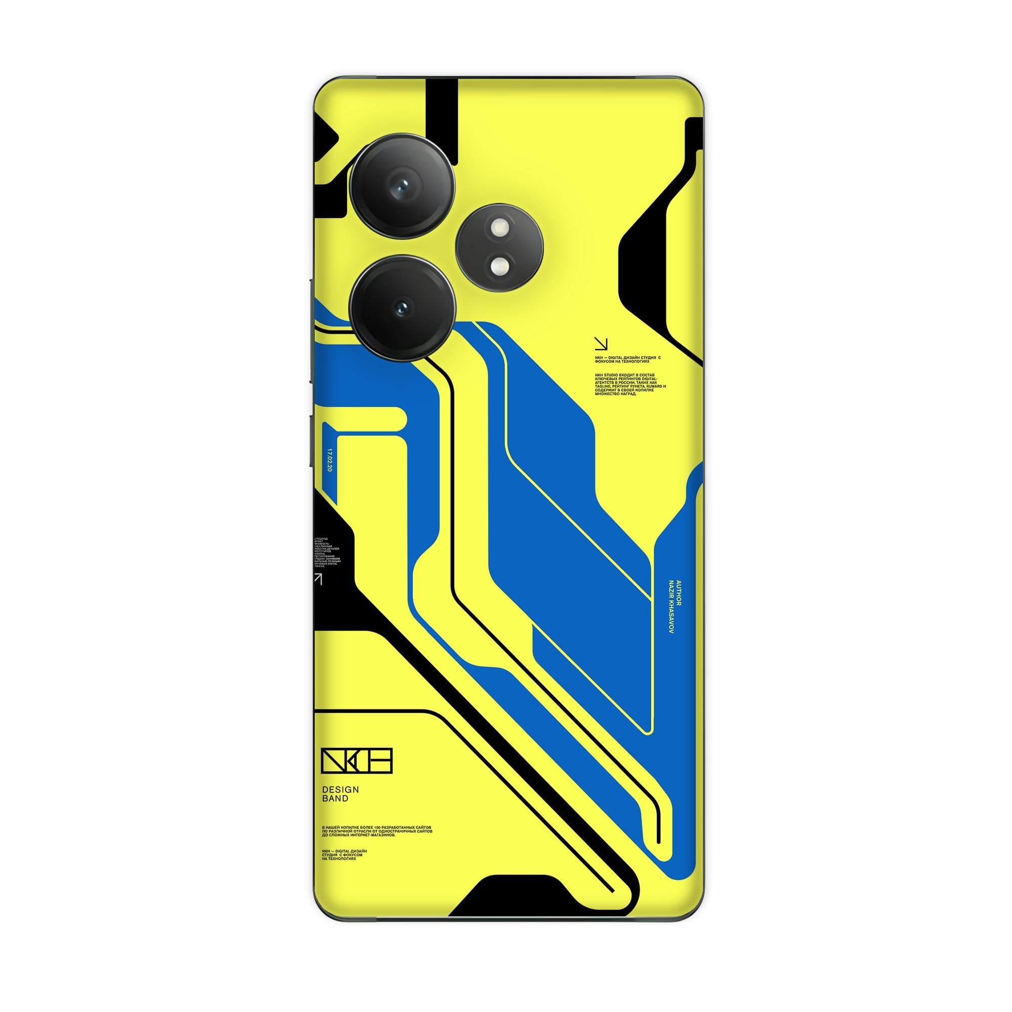 Realme GT 6 (5G) Skins & Wraps