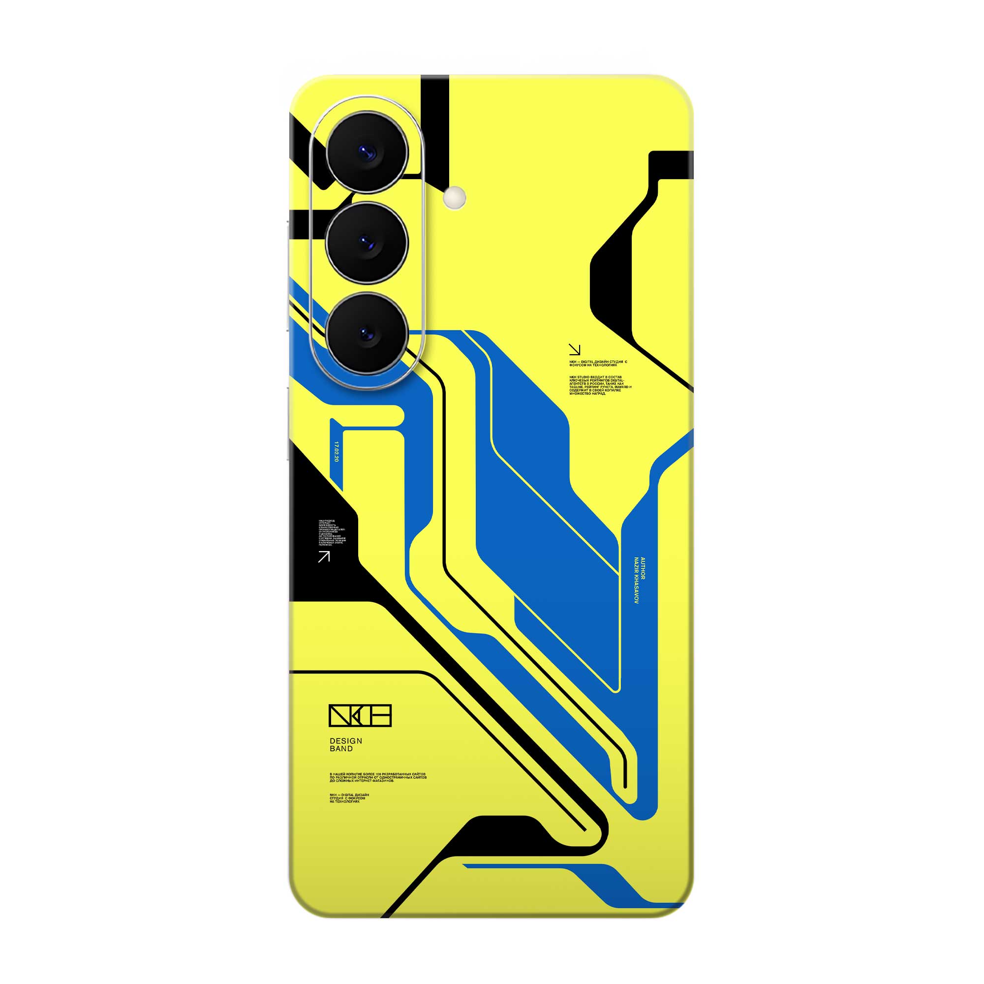 Samsung Galaxy S26 Plus Skins & Wraps