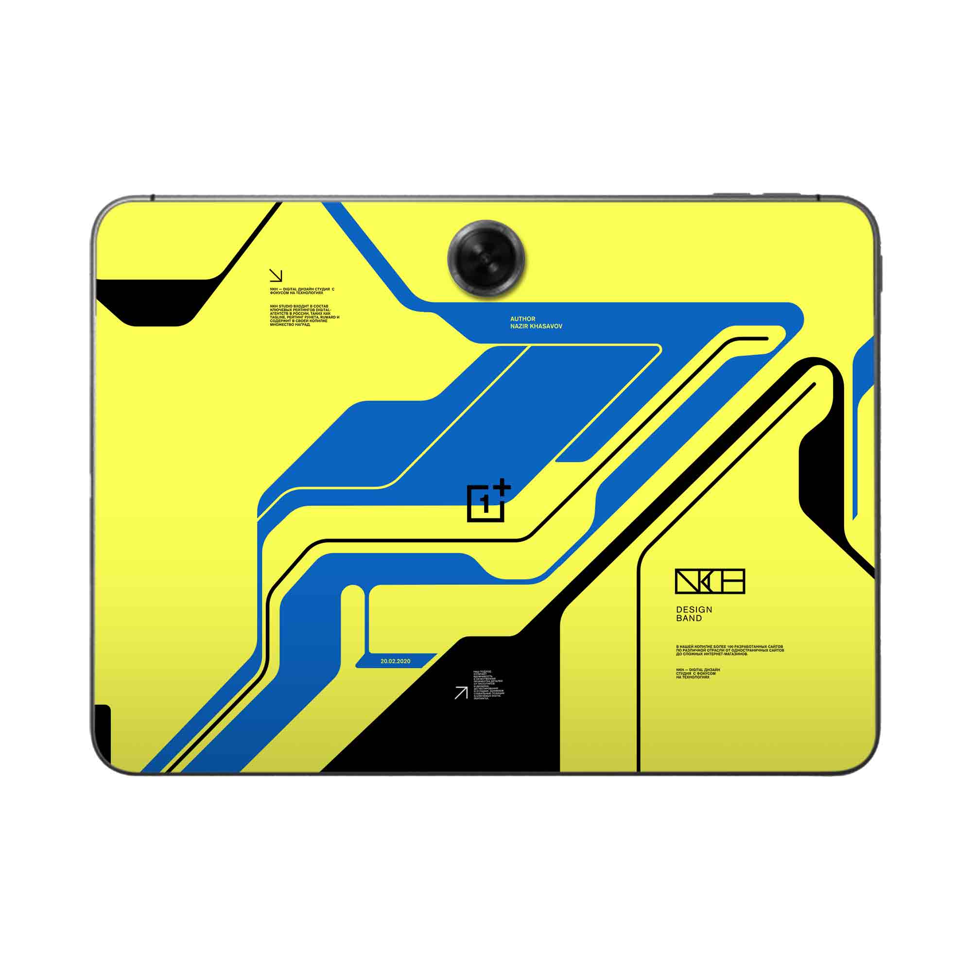 Oneplus Pad Skins & Wraps