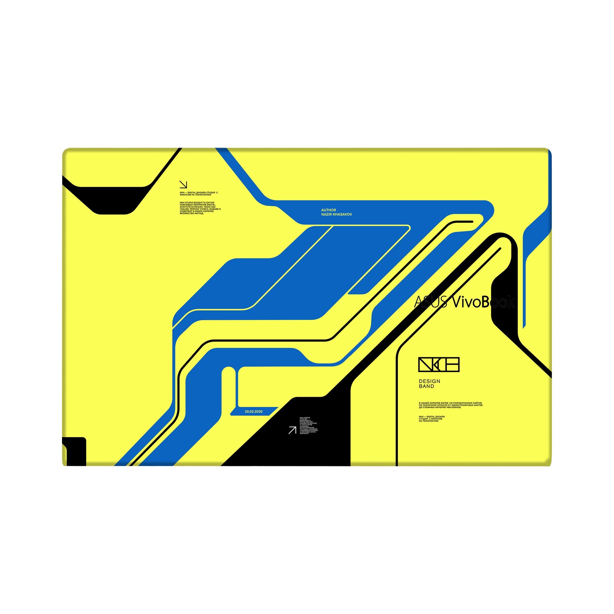 ASUS VIVOBOOK 15, X1502Z Skins & Wrap