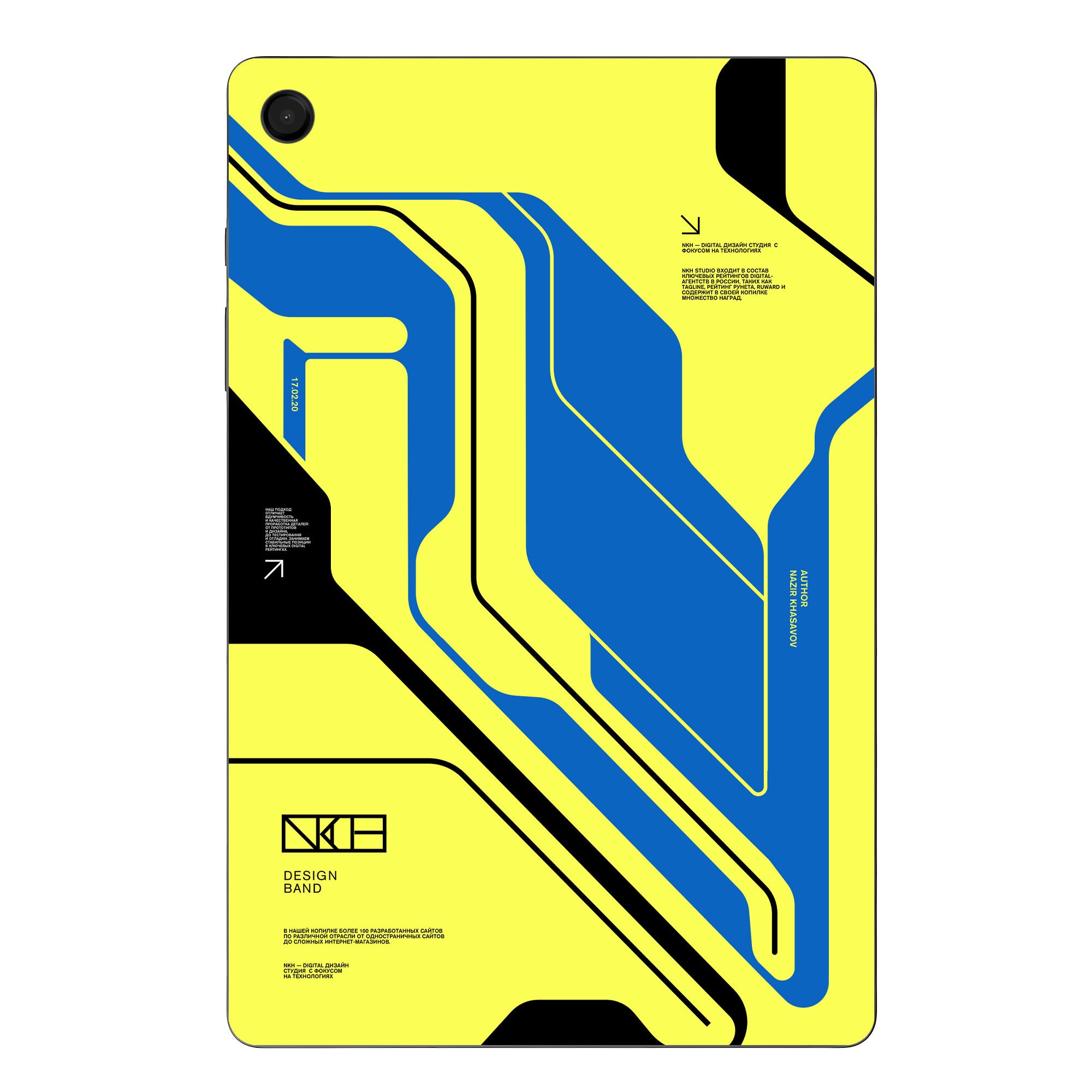 Samsung Galaxy Tab A9 Skins & Wraps