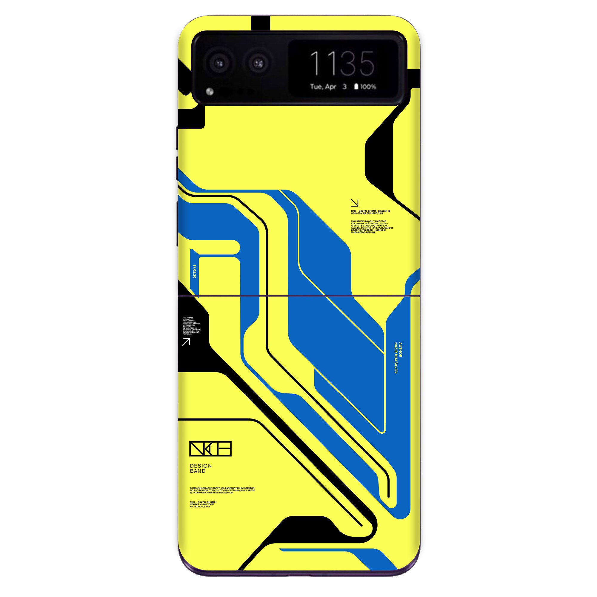 Moto Razr 40 (5G) Skins & Wraps