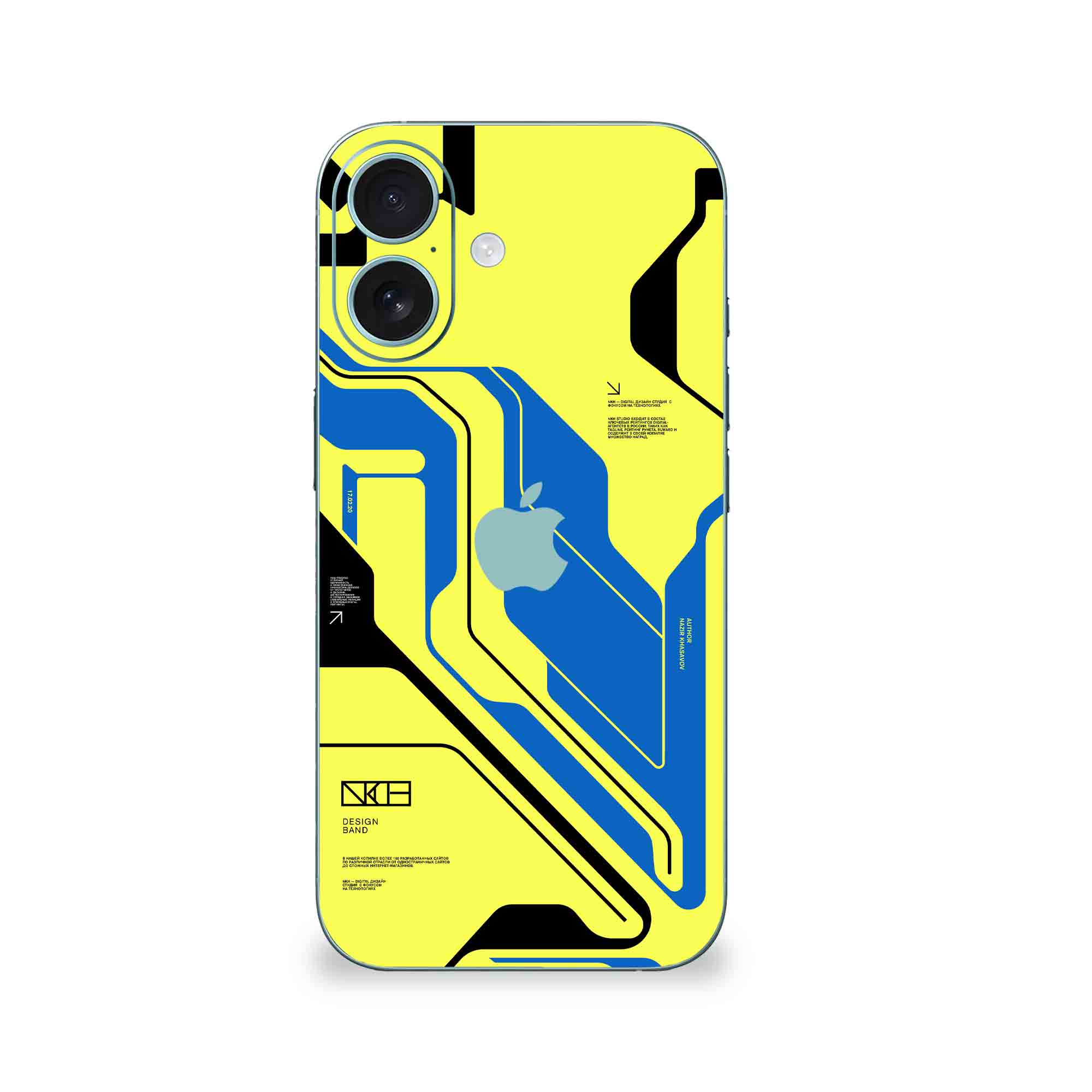 iPhone 16 Skins & Wraps