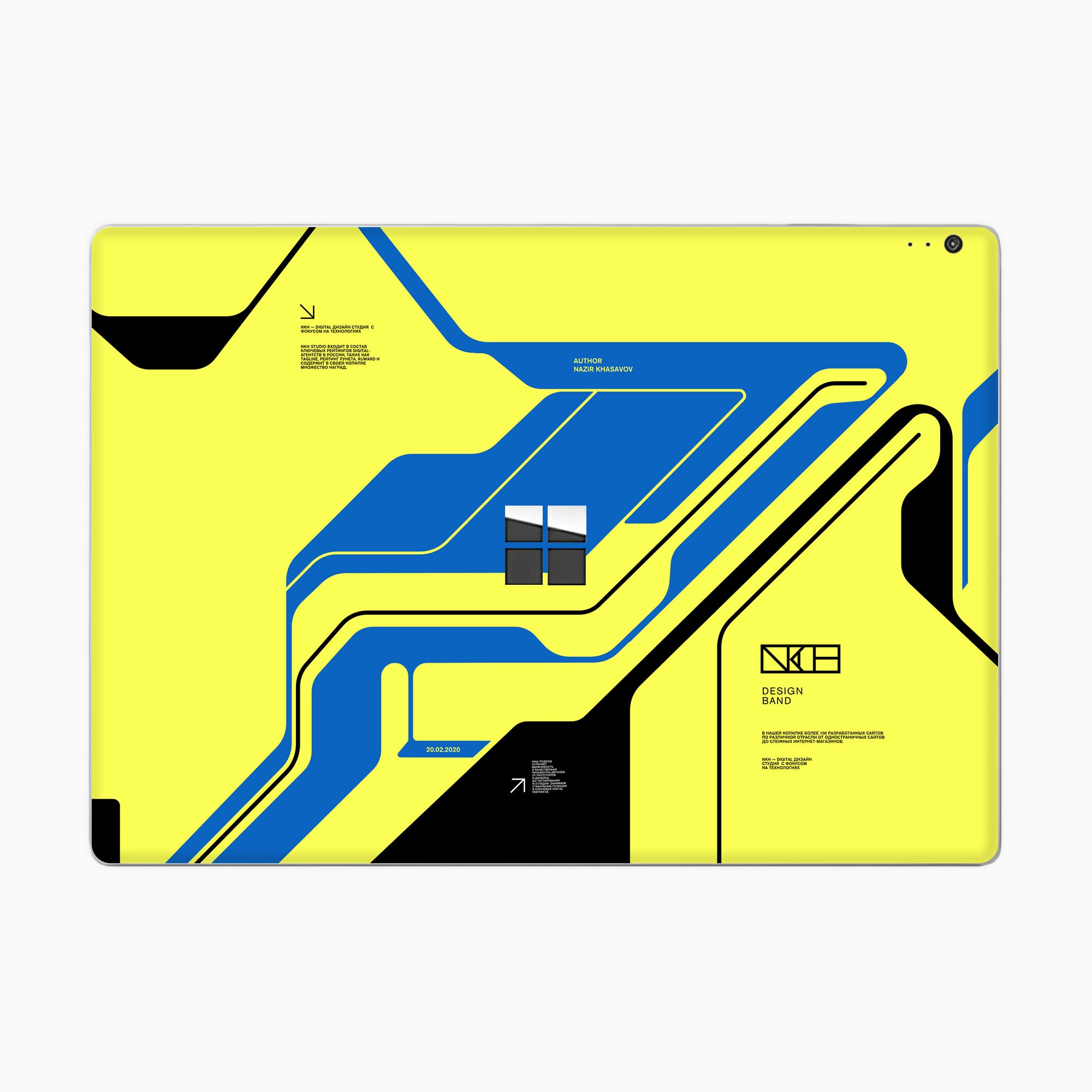 Surface Book 1st Gen 2015 Skins & Wrap