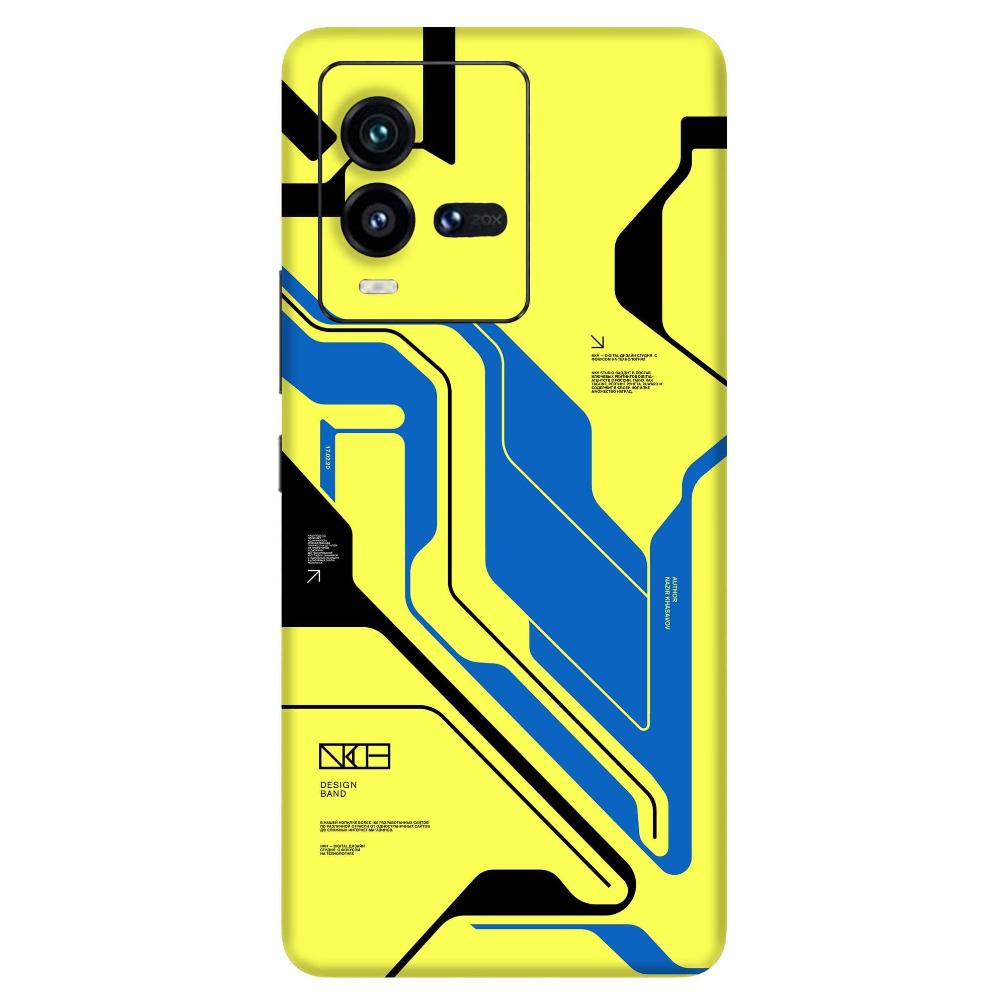 Vivo IQOO 9T (5G) Skins & Wraps