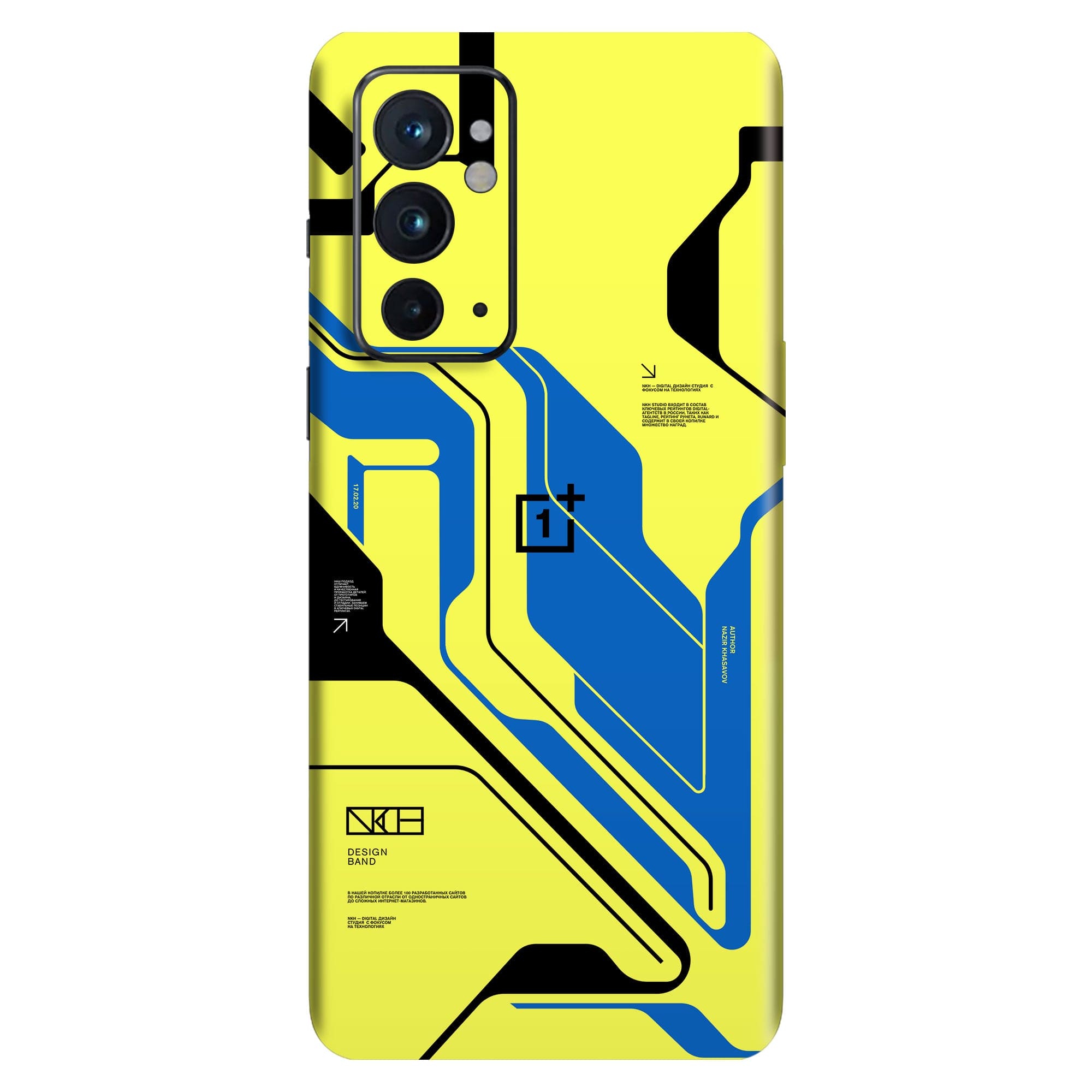 OnePlus 9RT Skins & Wraps