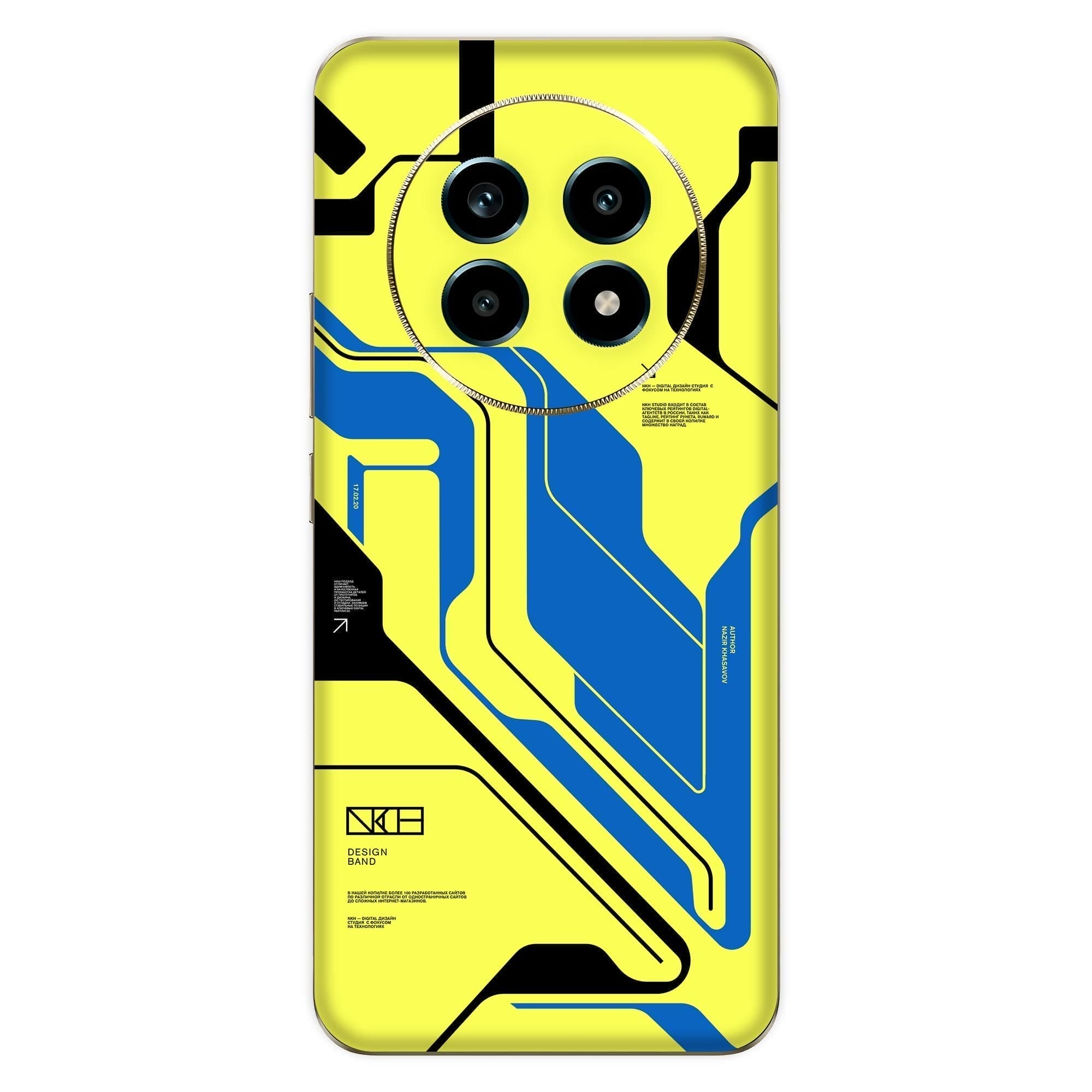 Realme 13 Pro (5G) Skins & Wraps