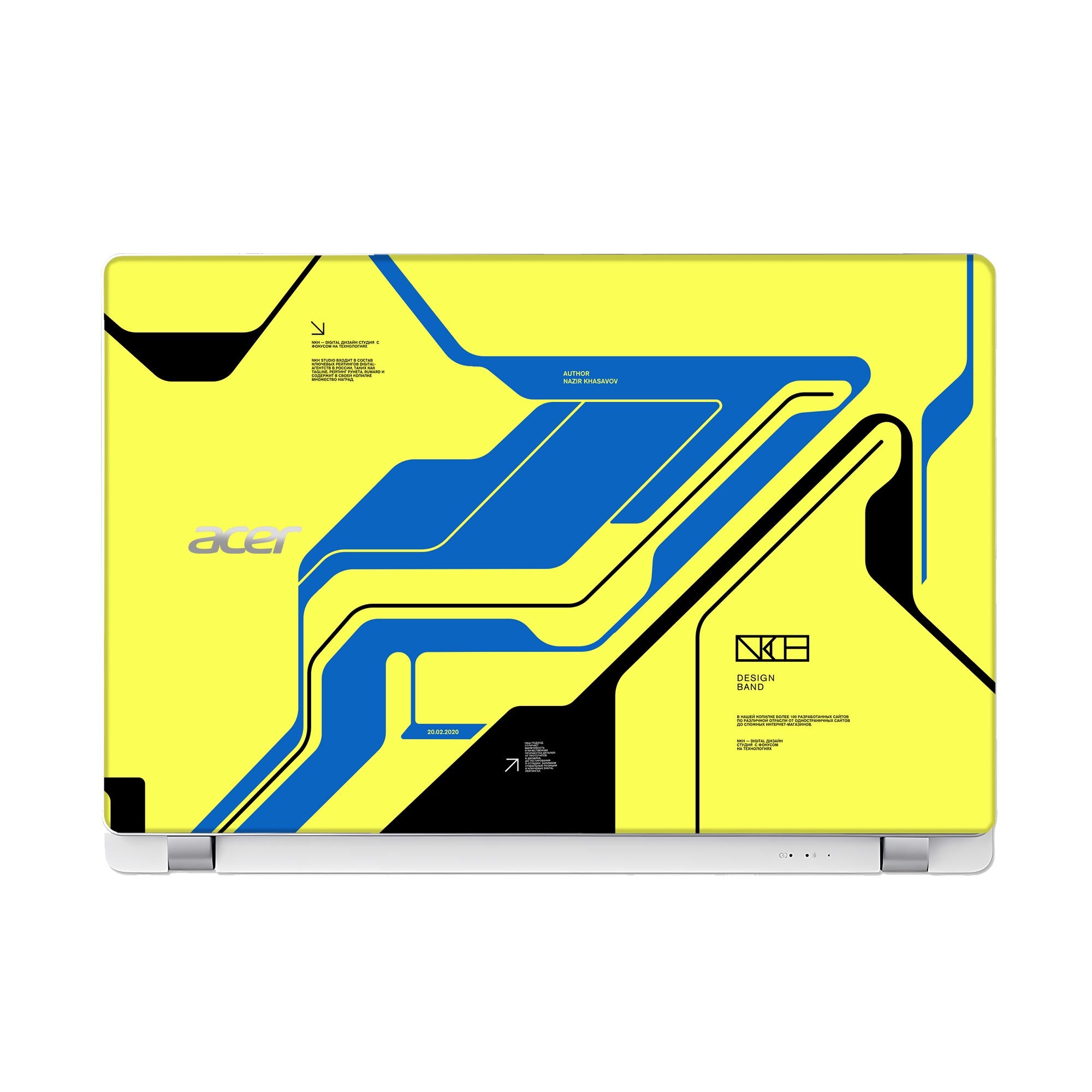 ACER Aspire E1 532 V5WE2 Skins & Wrap